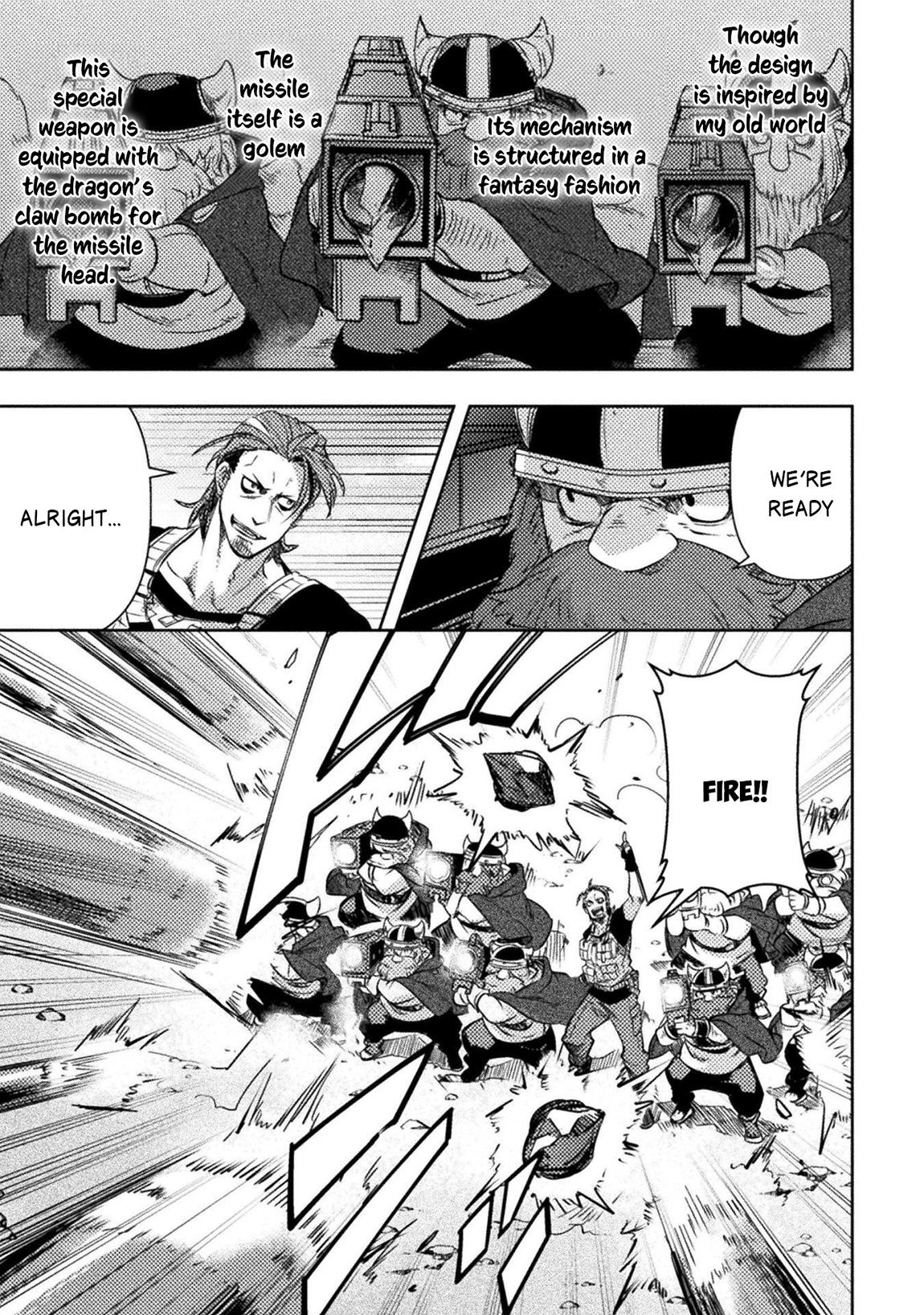 Bakudanma na Youhei, Douji Shoukan sareta Saikyou Cheat-domo wo Katappashi kara Keshitobasu Chapter 16 page 14 - 