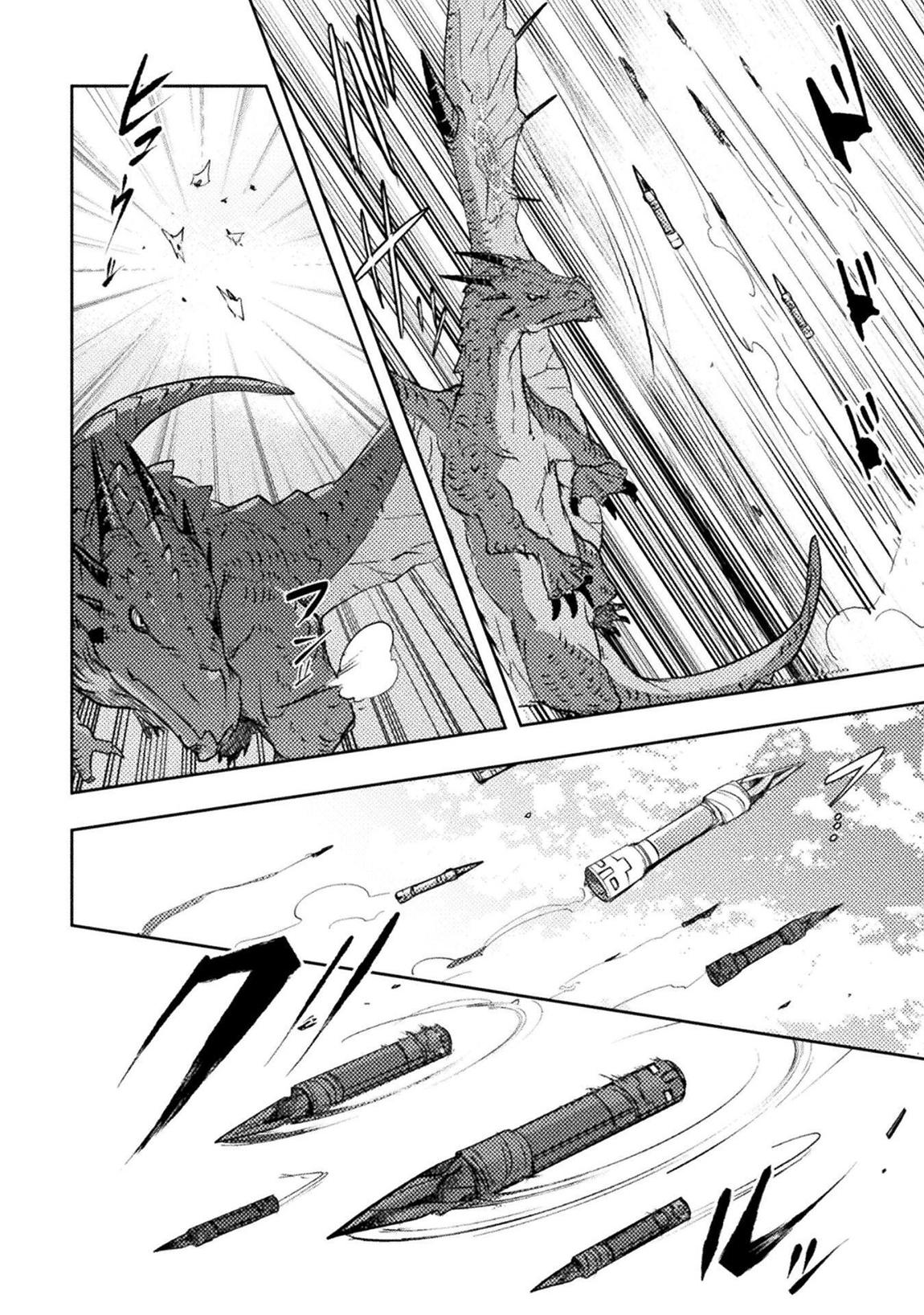 Bakudanma na Youhei, Douji Shoukan sareta Saikyou Cheat-domo wo Katappashi kara Keshitobasu Chapter 16 page 15 - 