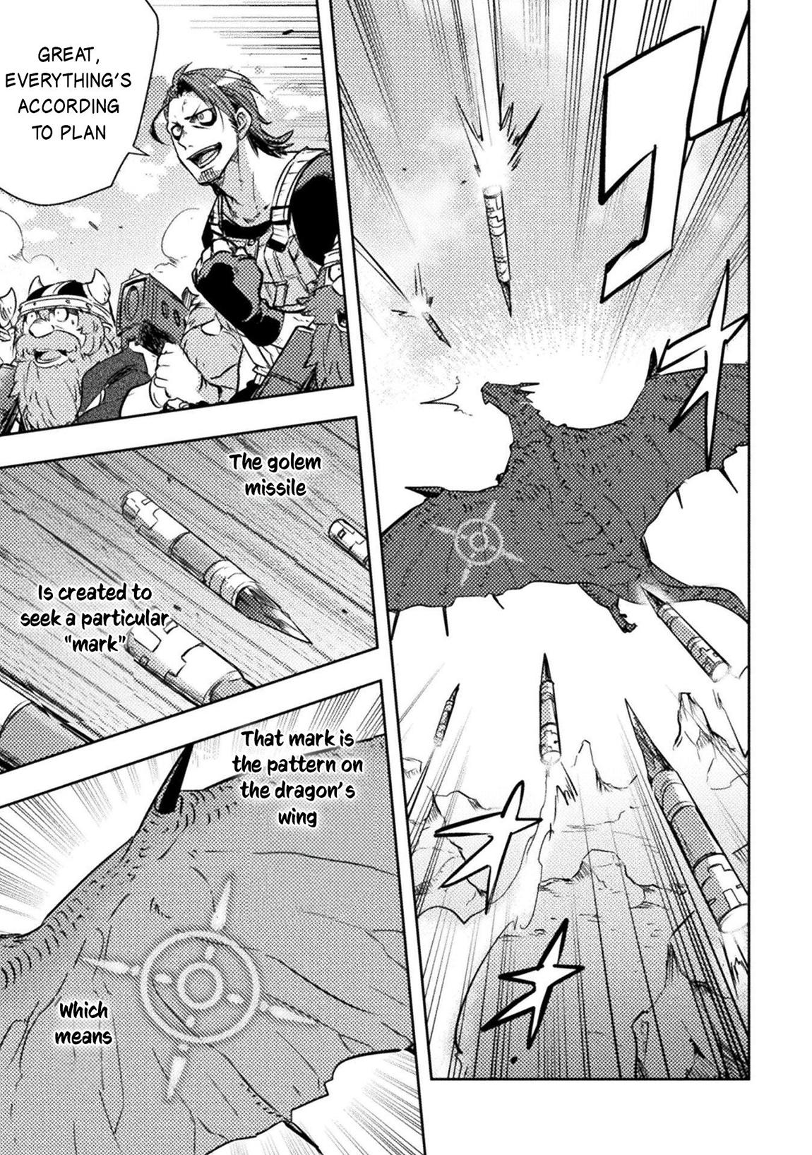 Bakudanma na Youhei, Douji Shoukan sareta Saikyou Cheat-domo wo Katappashi kara Keshitobasu Chapter 16 page 16 - 