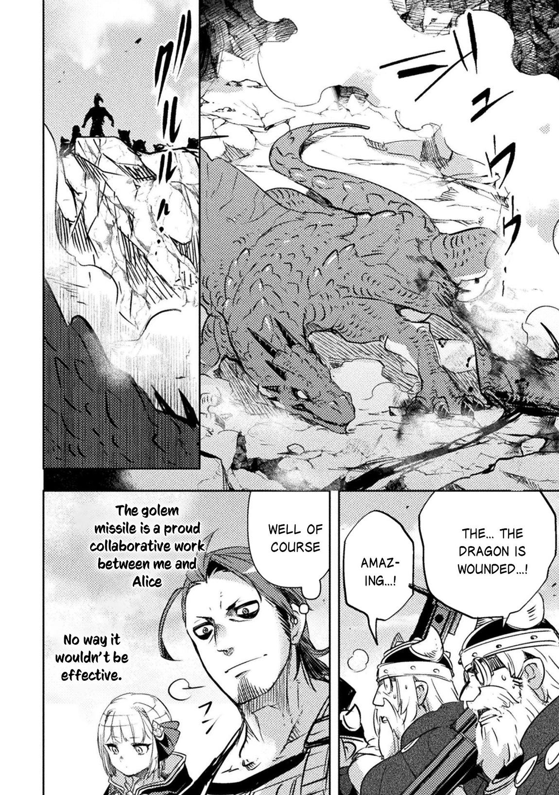 Bakudanma na Youhei, Douji Shoukan sareta Saikyou Cheat-domo wo Katappashi kara Keshitobasu Chapter 16 page 19 - 