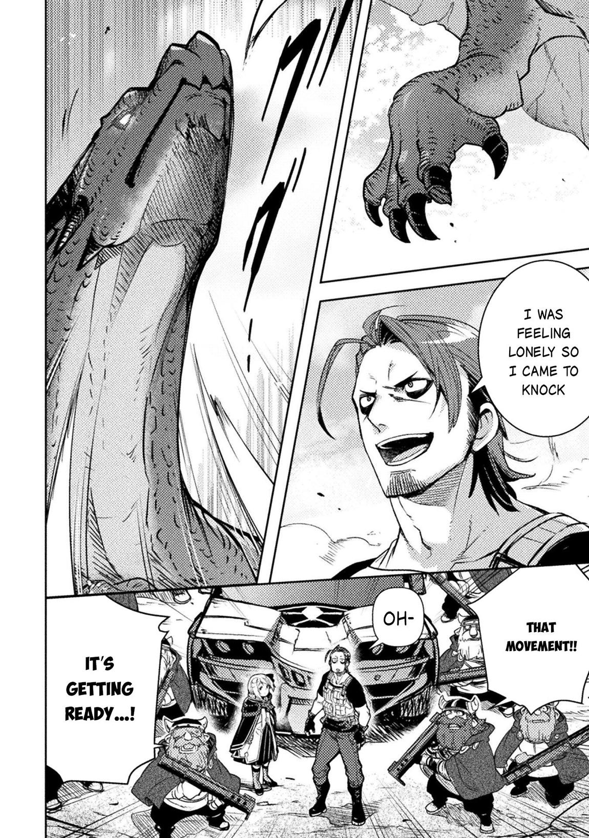Bakudanma na Youhei, Douji Shoukan sareta Saikyou Cheat-domo wo Katappashi kara Keshitobasu Chapter 16 page 3 - 