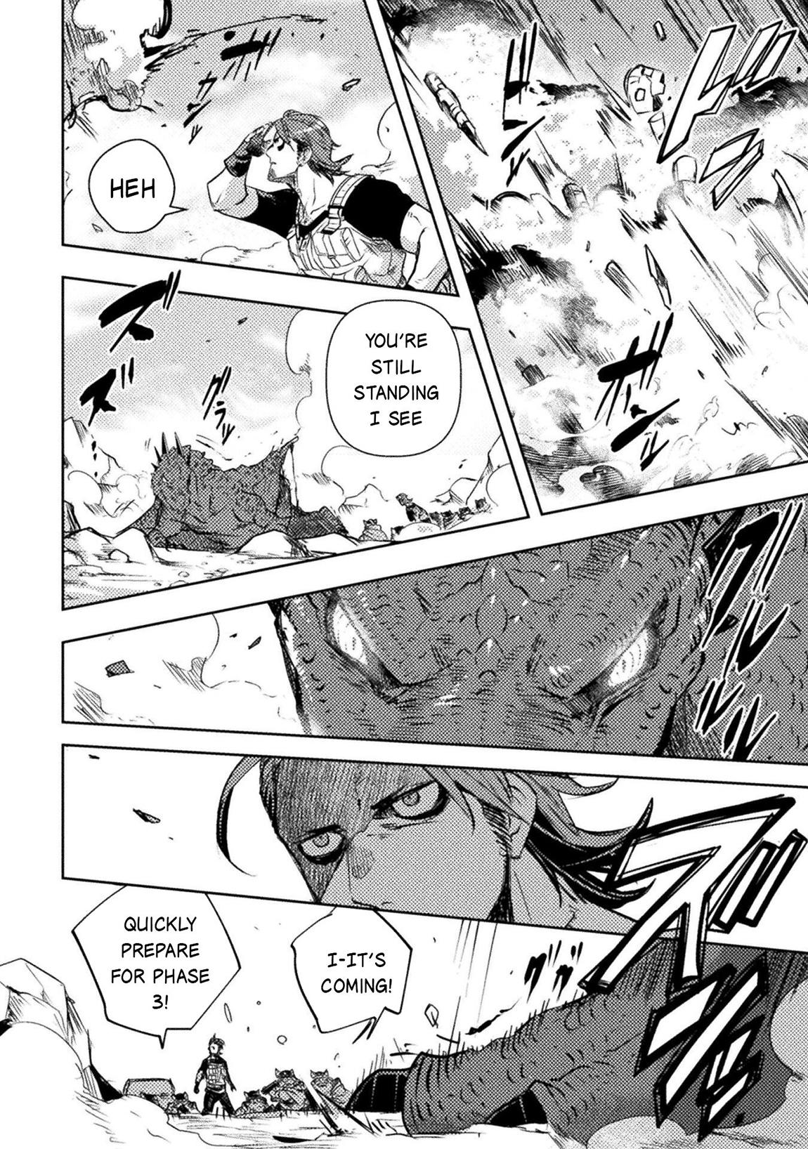 Bakudanma na Youhei, Douji Shoukan sareta Saikyou Cheat-domo wo Katappashi kara Keshitobasu Chapter 16 page 23 - 