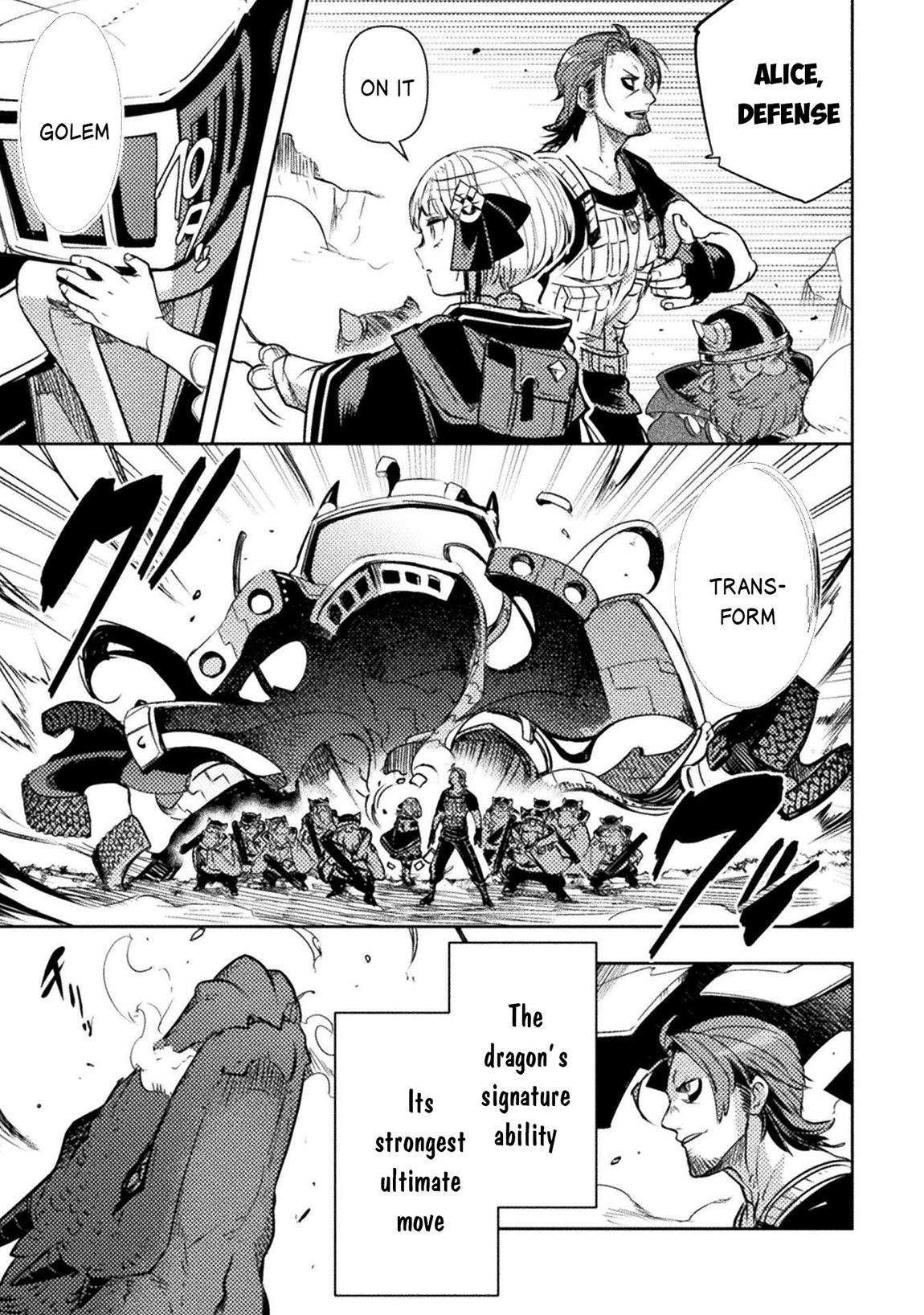 Bakudanma na Youhei, Douji Shoukan sareta Saikyou Cheat-domo wo Katappashi kara Keshitobasu Chapter 16 page 4 - 