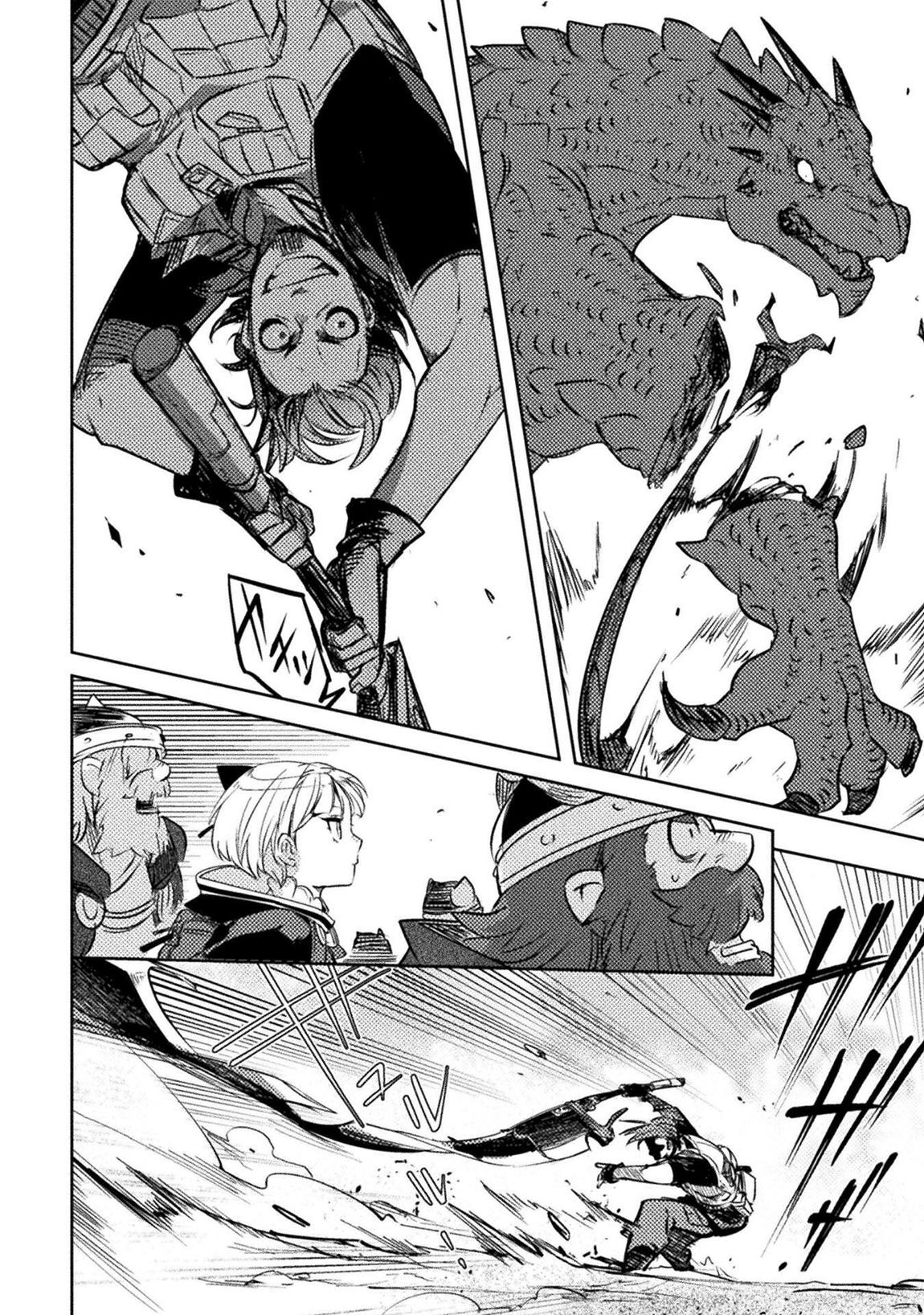 Bakudanma na Youhei, Douji Shoukan sareta Saikyou Cheat-domo wo Katappashi kara Keshitobasu Chapter 16 page 33 - 