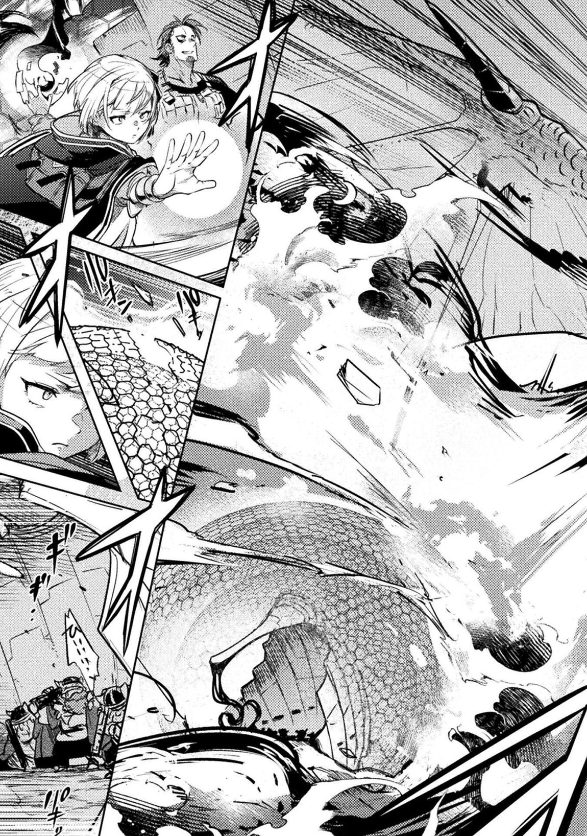 Bakudanma na Youhei, Douji Shoukan sareta Saikyou Cheat-domo wo Katappashi kara Keshitobasu Chapter 16 page 6 - 