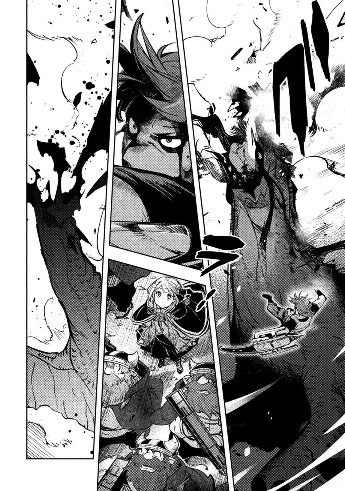Bakudanma na Youhei, Douji Shoukan sareta Saikyou Cheat-domo wo Katappashi kara Keshitobasu Chapter 17 page 21 - 