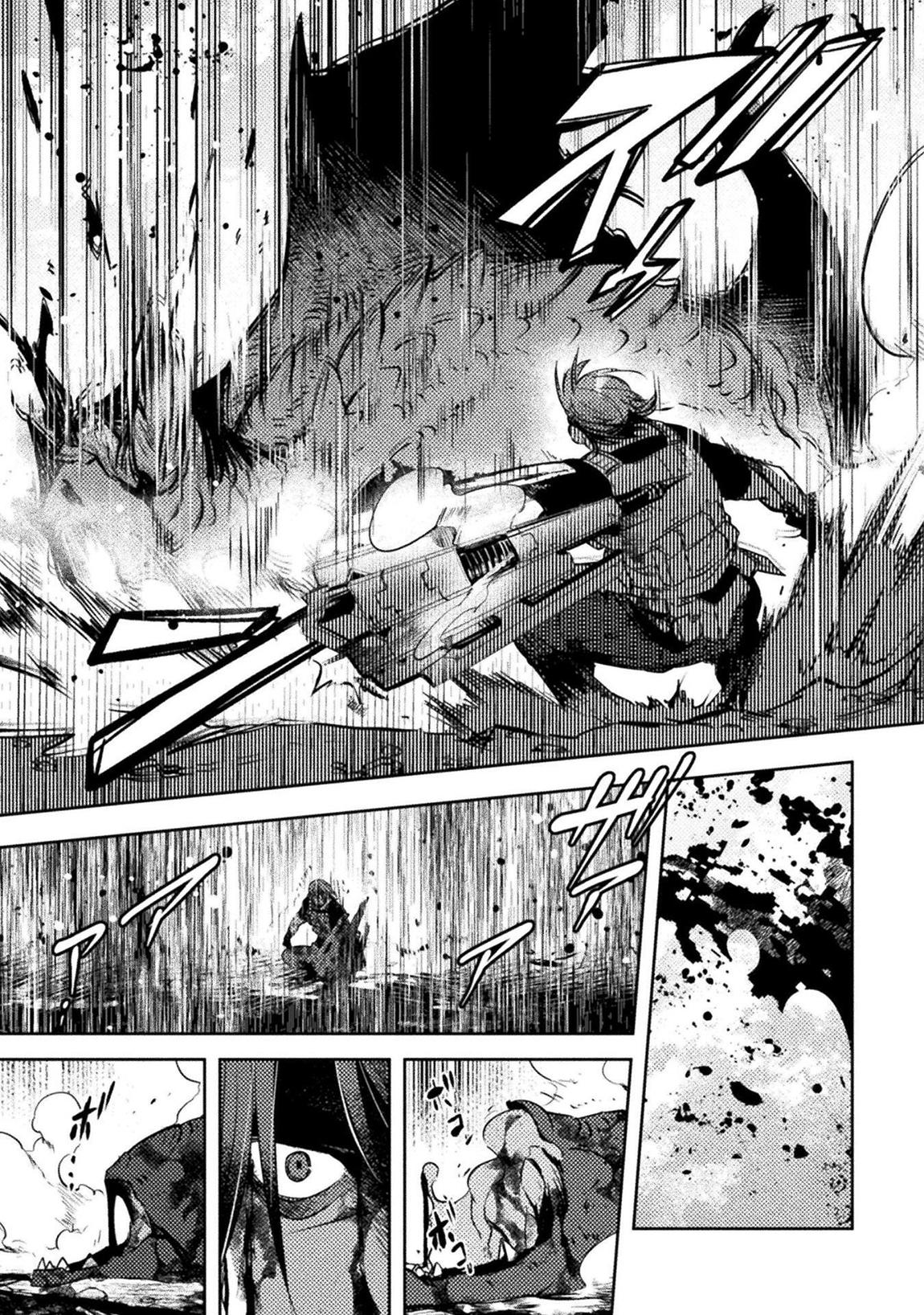 Bakudanma na Youhei, Douji Shoukan sareta Saikyou Cheat-domo wo Katappashi kara Keshitobasu Chapter 17 page 22 - 