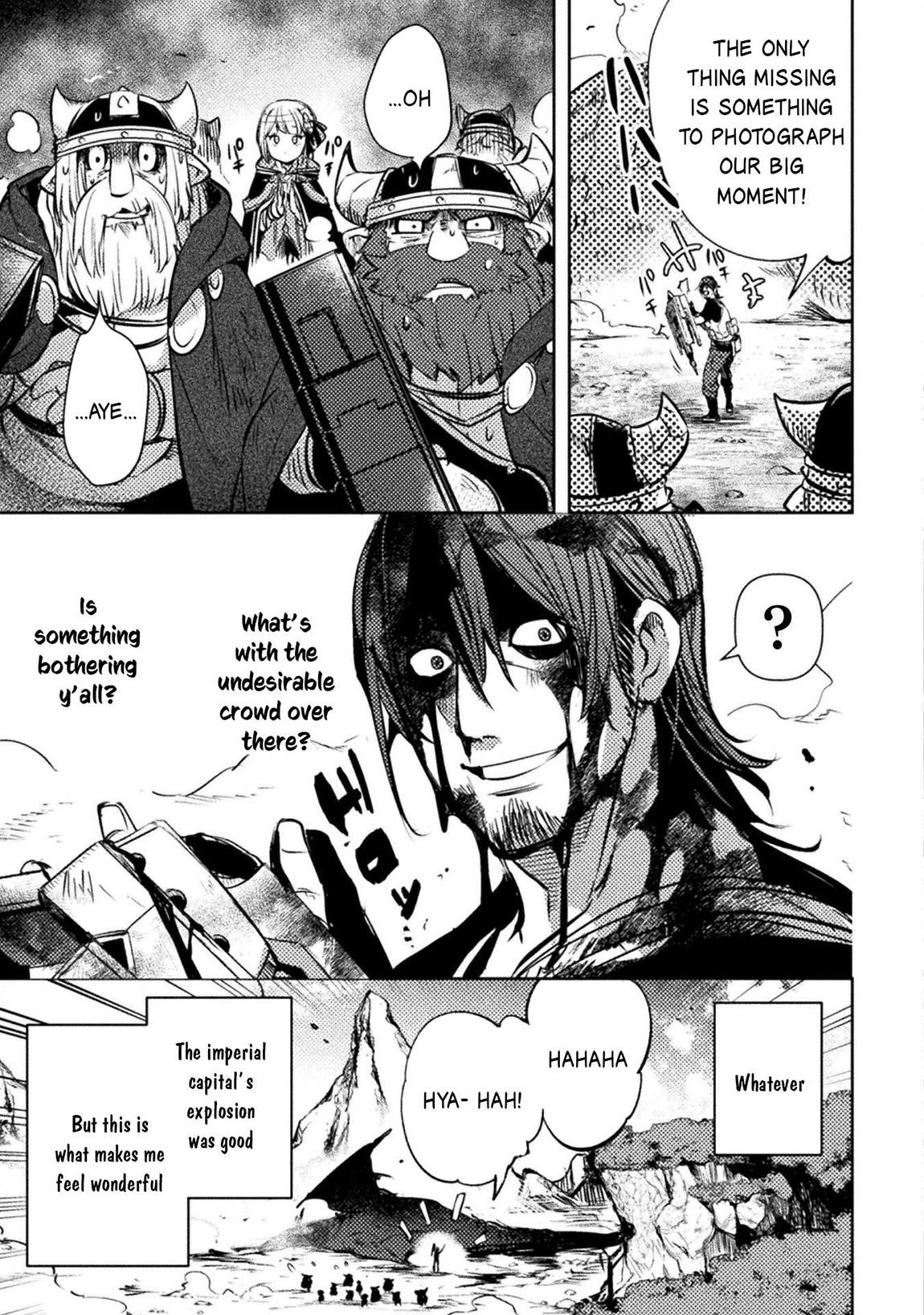 Bakudanma na Youhei, Douji Shoukan sareta Saikyou Cheat-domo wo Katappashi kara Keshitobasu Chapter 17 page 24 - 