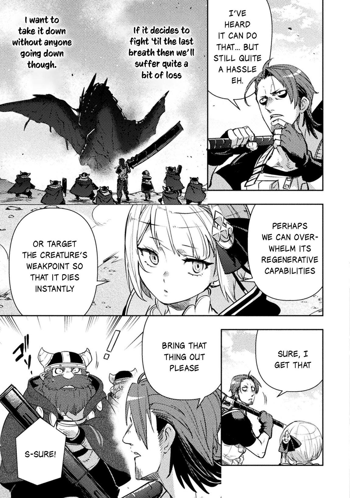 Bakudanma na Youhei, Douji Shoukan sareta Saikyou Cheat-domo wo Katappashi kara Keshitobasu Chapter 17 page 4 - 