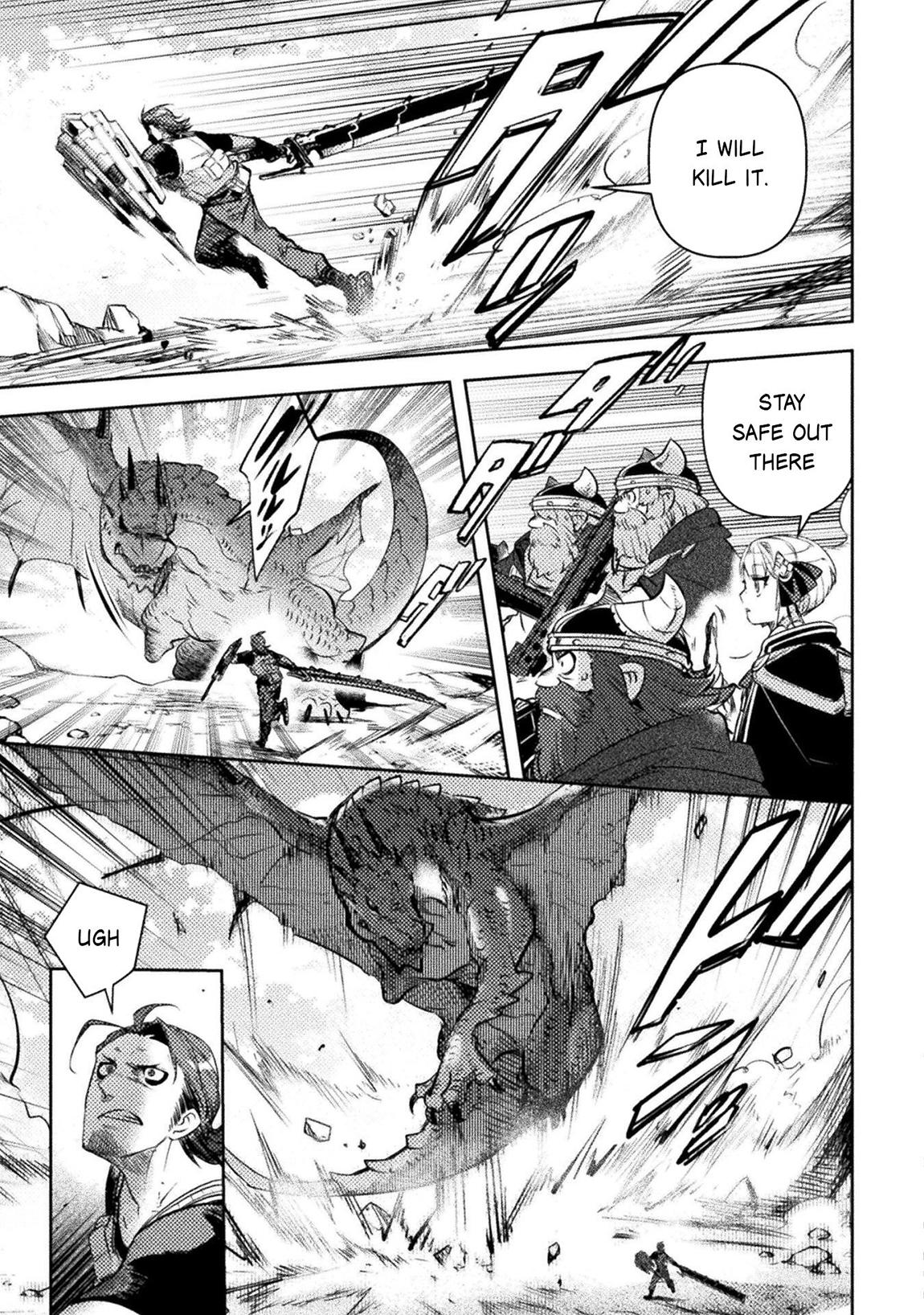 Bakudanma na Youhei, Douji Shoukan sareta Saikyou Cheat-domo wo Katappashi kara Keshitobasu Chapter 17 page 6 - 