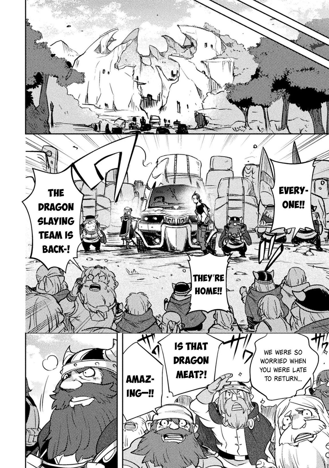 Bakudanma na Youhei, Douji Shoukan sareta Saikyou Cheat-domo wo Katappashi kara Keshitobasu Chapter 18 page 11 - 