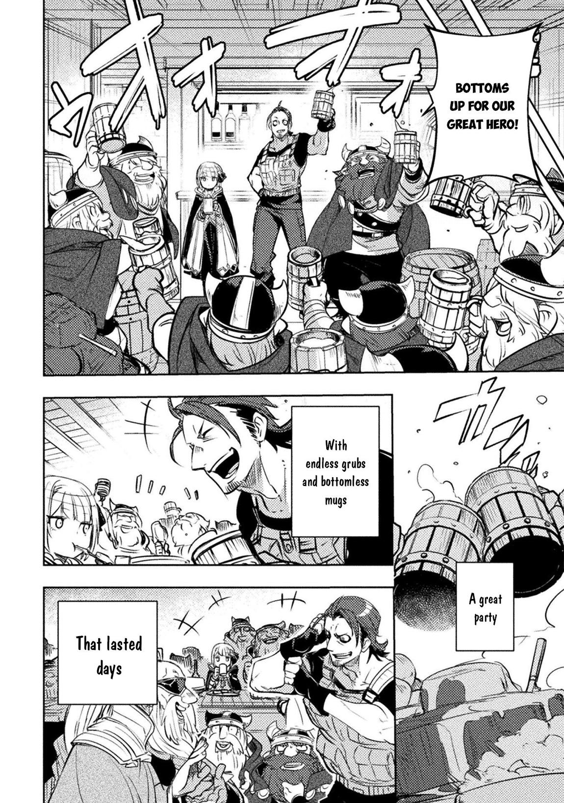 Bakudanma na Youhei, Douji Shoukan sareta Saikyou Cheat-domo wo Katappashi kara Keshitobasu Chapter 18 page 15 - 