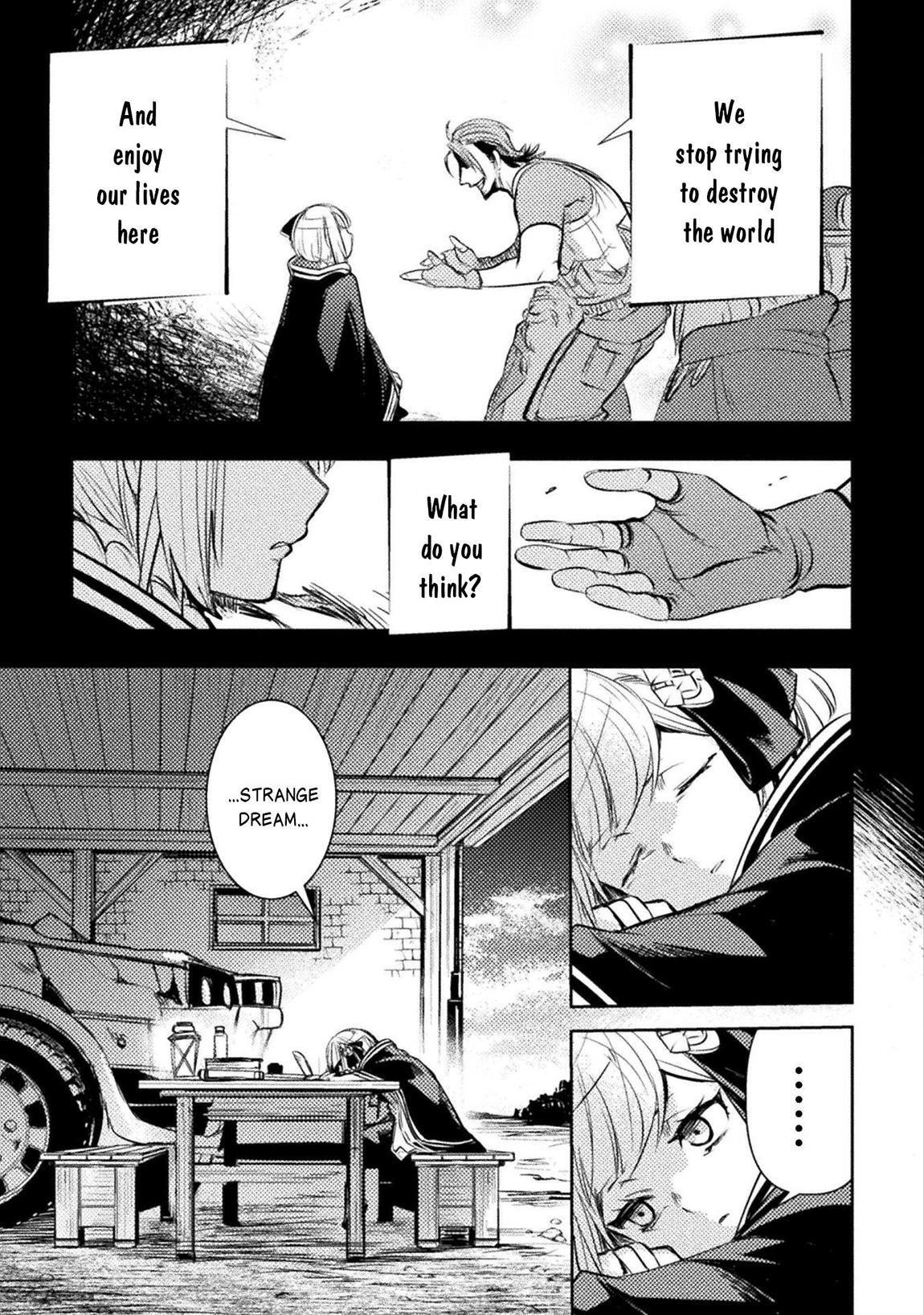 Bakudanma na Youhei, Douji Shoukan sareta Saikyou Cheat-domo wo Katappashi kara Keshitobasu Chapter 18 page 20 - 