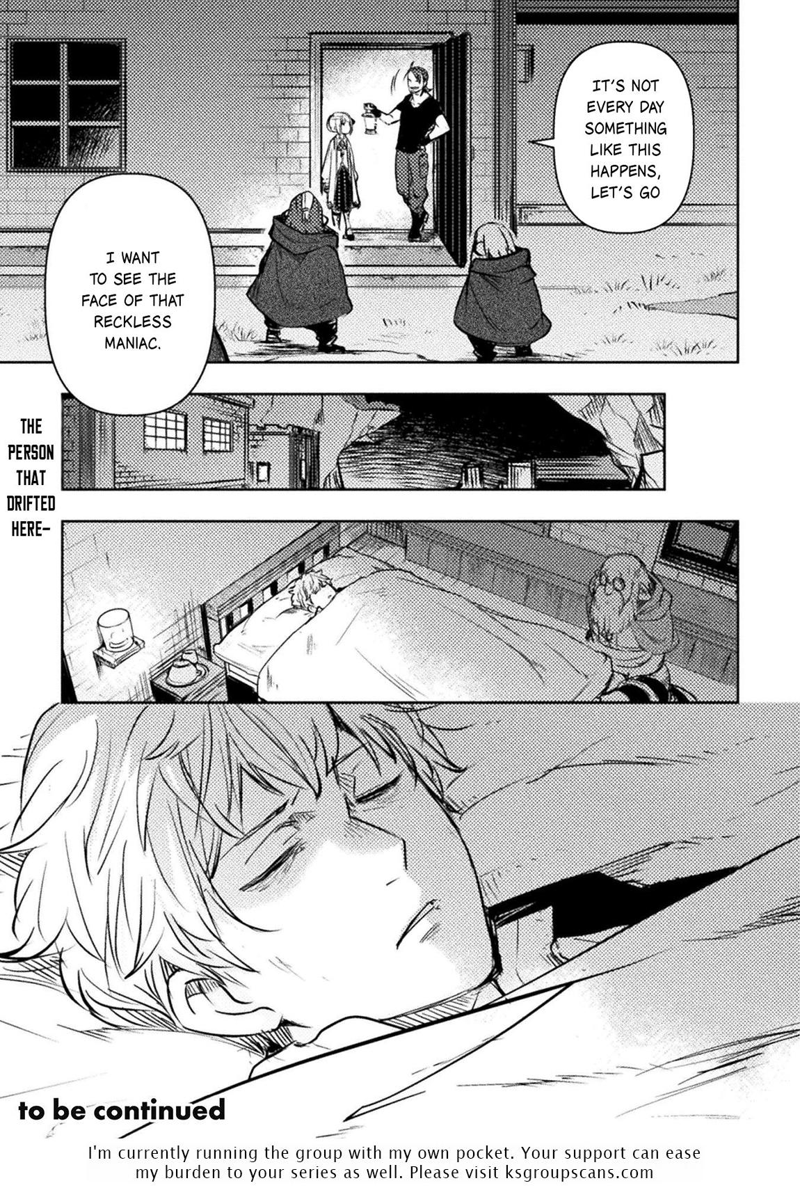 Bakudanma na Youhei, Douji Shoukan sareta Saikyou Cheat-domo wo Katappashi kara Keshitobasu Chapter 18 page 30 - 