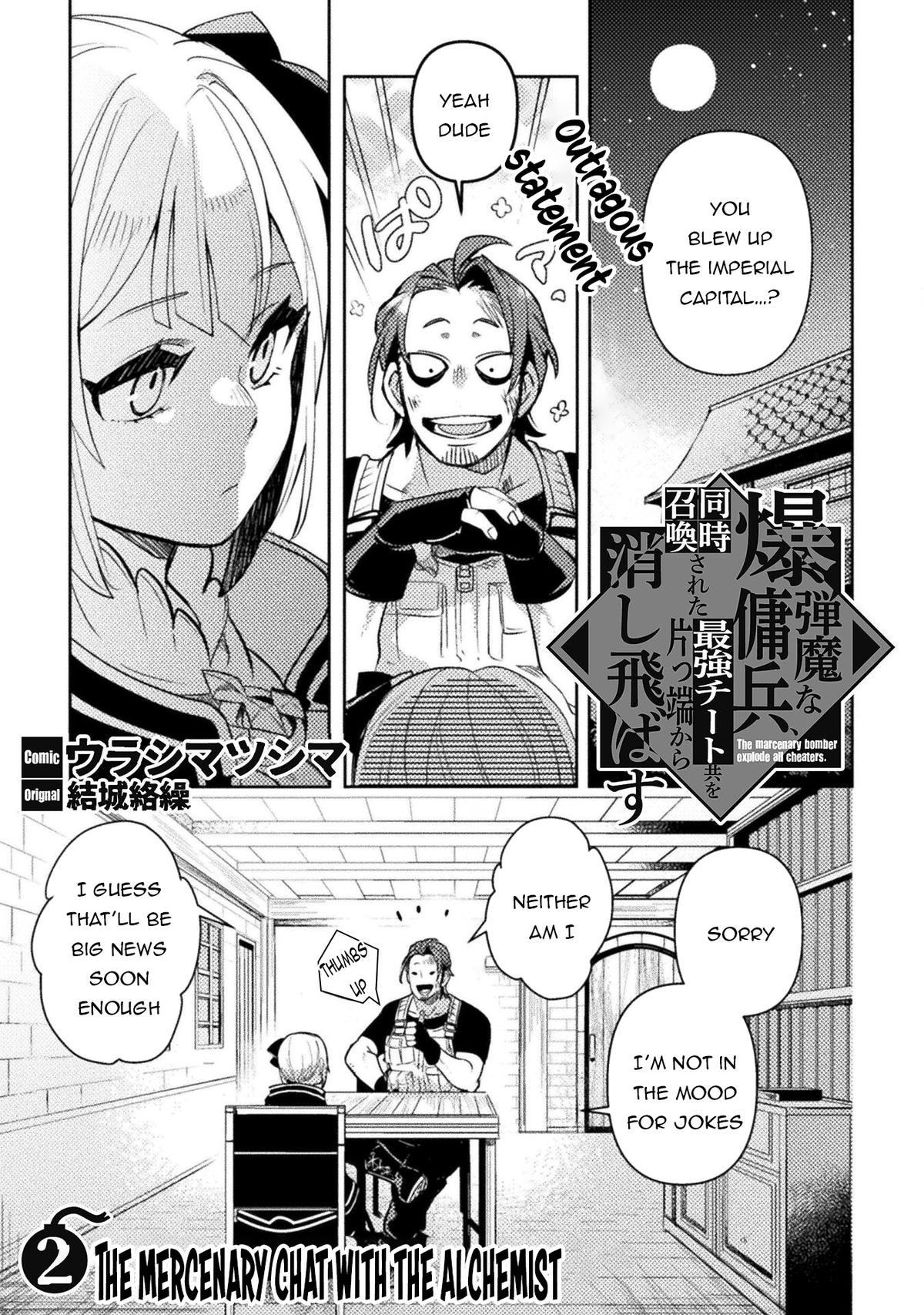 Bakudanma na Youhei, Douji Shoukan sareta Saikyou Cheat-domo wo Katappashi kara Keshitobasu Chapter 2 page 2 - 