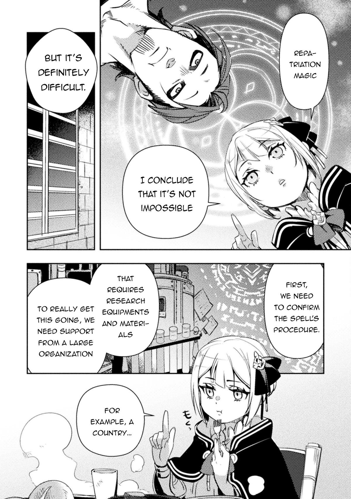 Bakudanma na Youhei, Douji Shoukan sareta Saikyou Cheat-domo wo Katappashi kara Keshitobasu Chapter 2 page 21 - 
