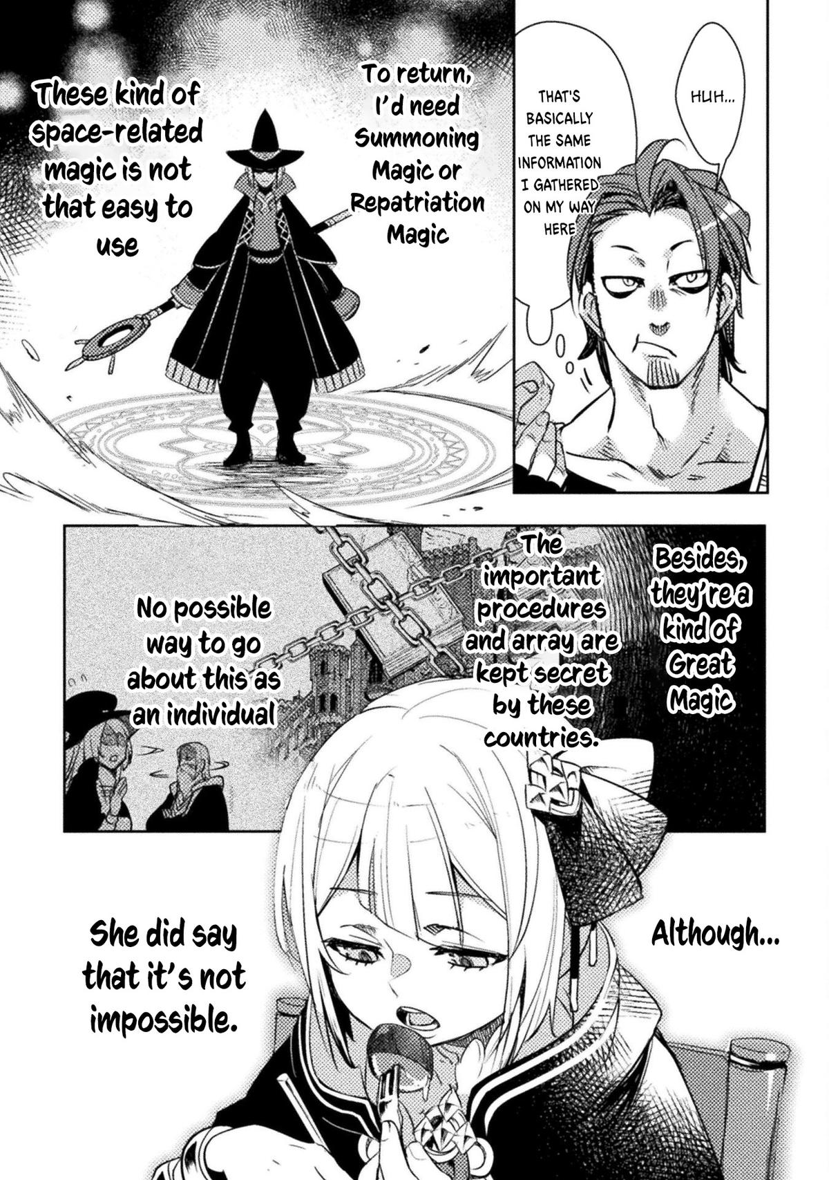 Bakudanma na Youhei, Douji Shoukan sareta Saikyou Cheat-domo wo Katappashi kara Keshitobasu Chapter 2 page 22 - 