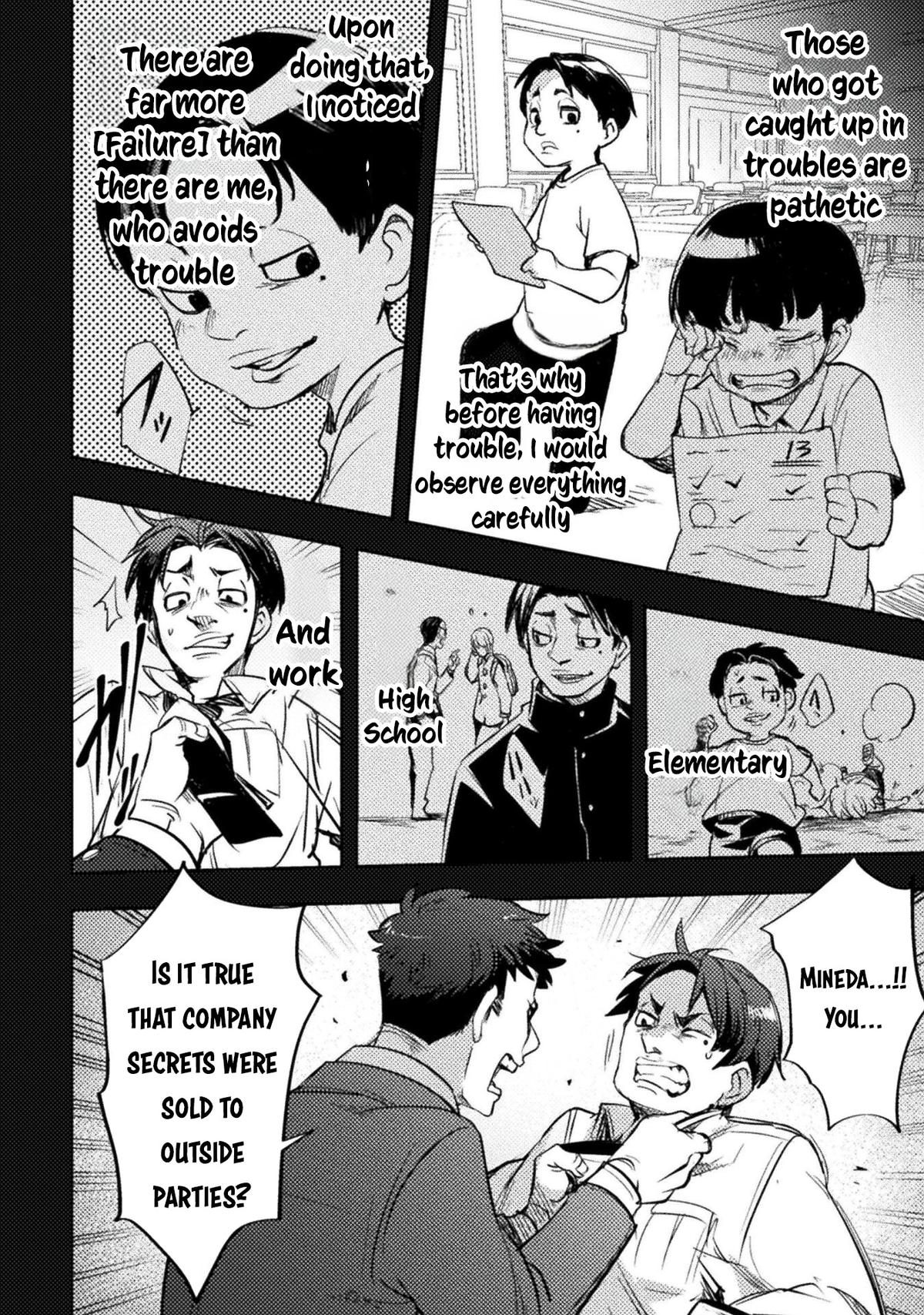 Bakudanma na Youhei, Douji Shoukan sareta Saikyou Cheat-domo wo Katappashi kara Keshitobasu Chapter 3 page 13 - 