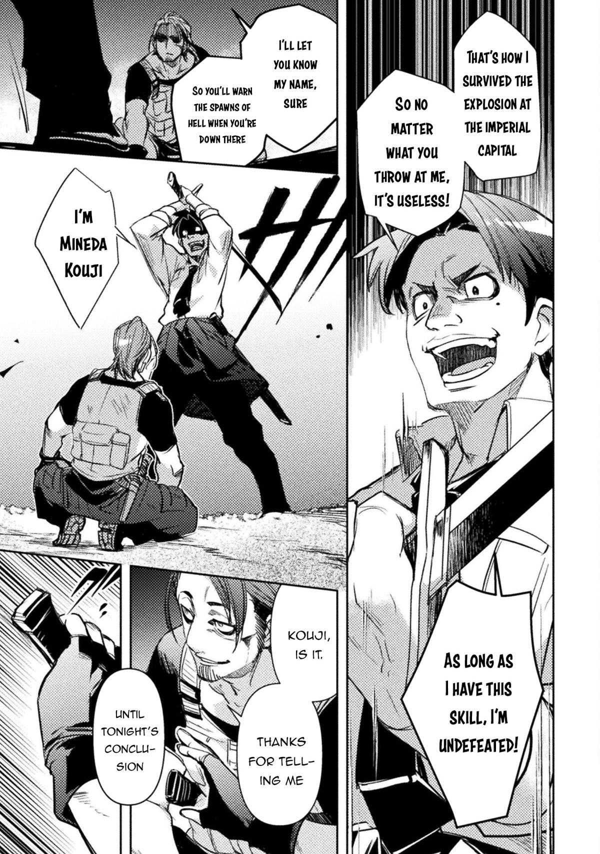 Bakudanma na Youhei, Douji Shoukan sareta Saikyou Cheat-domo wo Katappashi kara Keshitobasu Chapter 3 page 18 - 