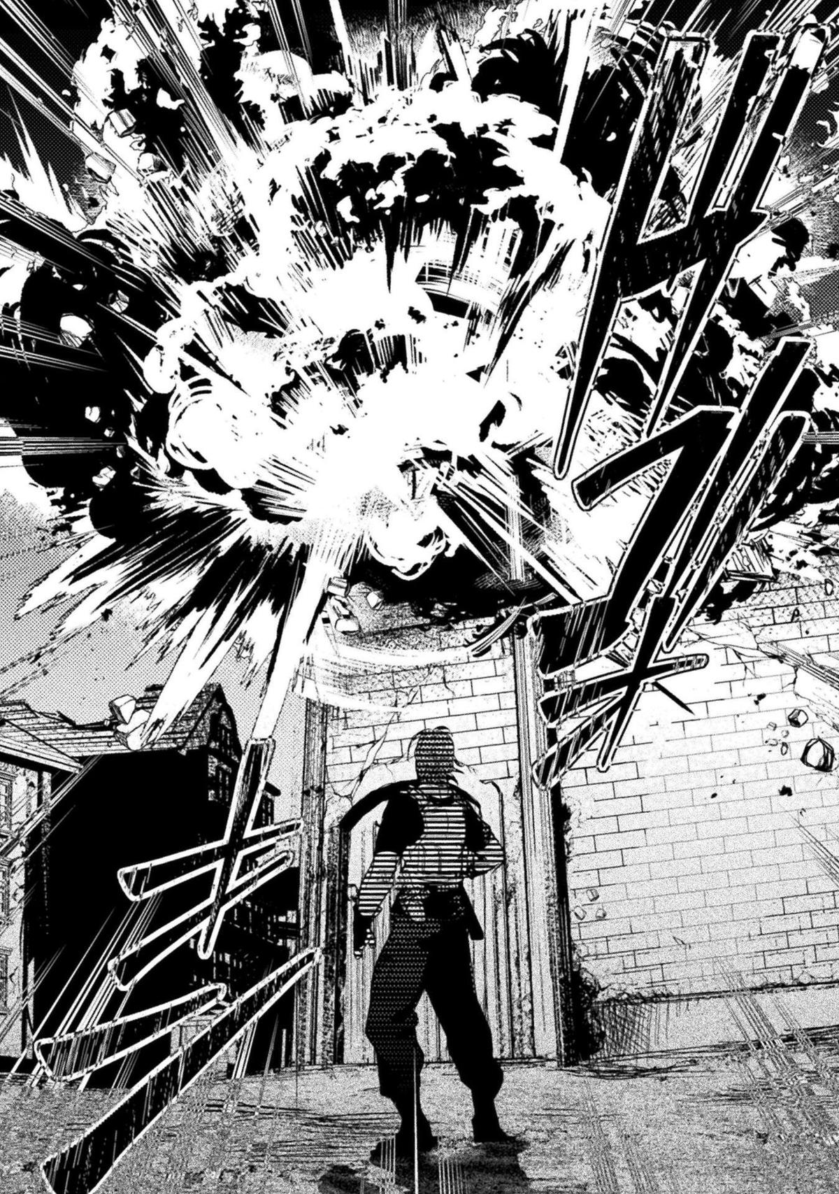 Bakudanma na Youhei, Douji Shoukan sareta Saikyou Cheat-domo wo Katappashi kara Keshitobasu Chapter 3 page 33 - 