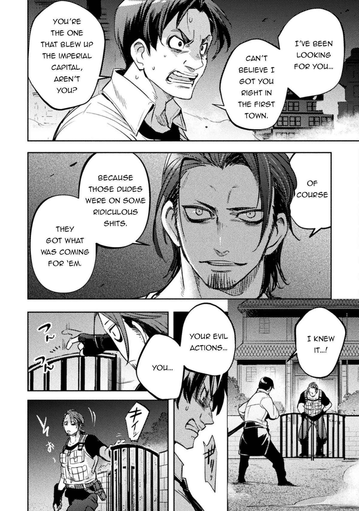 Bakudanma na Youhei, Douji Shoukan sareta Saikyou Cheat-domo wo Katappashi kara Keshitobasu Chapter 3 page 5 - 