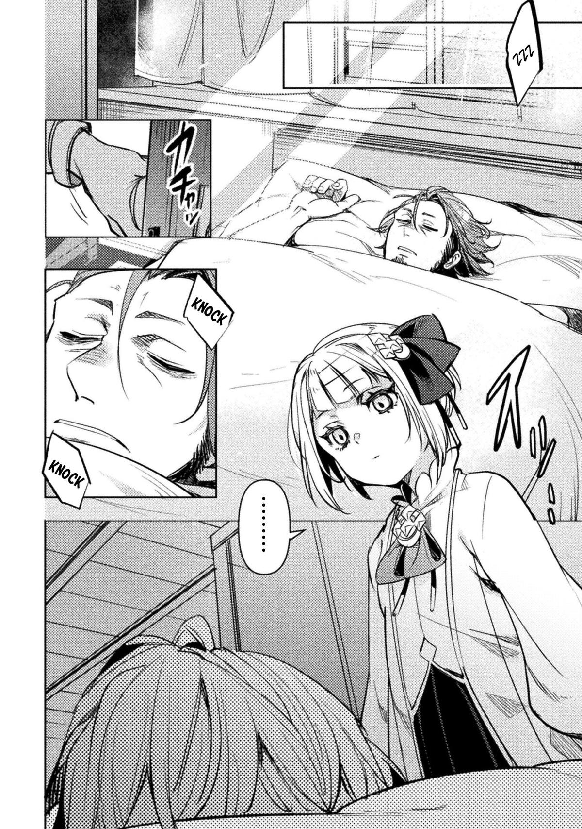 Bakudanma na Youhei, Douji Shoukan sareta Saikyou Cheat-domo wo Katappashi kara Keshitobasu Chapter 4 page 13 - 
