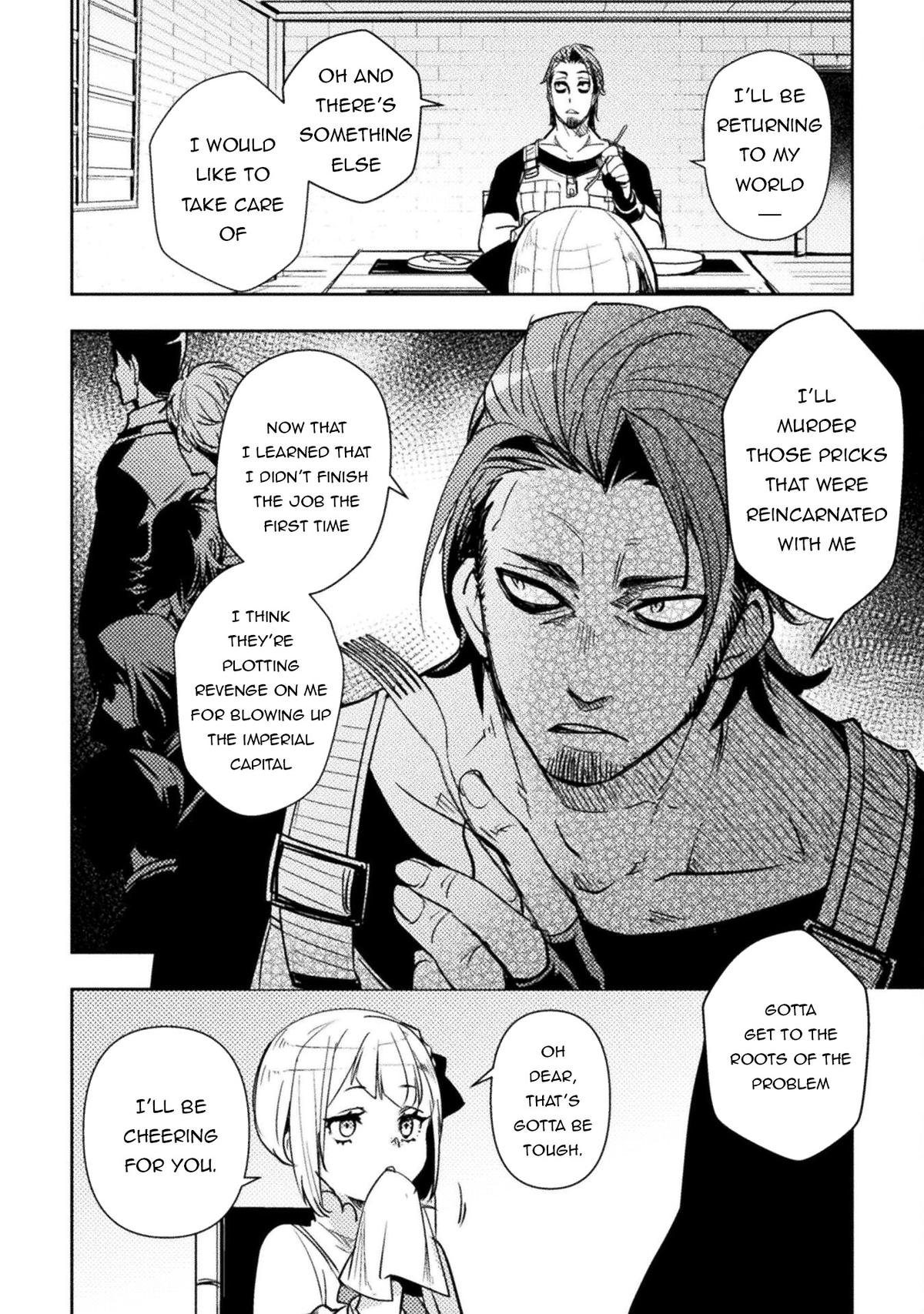 Bakudanma na Youhei, Douji Shoukan sareta Saikyou Cheat-domo wo Katappashi kara Keshitobasu Chapter 4 page 17 - 