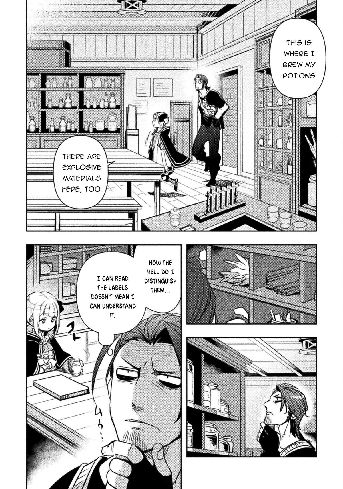 Bakudanma na Youhei, Douji Shoukan sareta Saikyou Cheat-domo wo Katappashi kara Keshitobasu Chapter 4 page 19 - 
