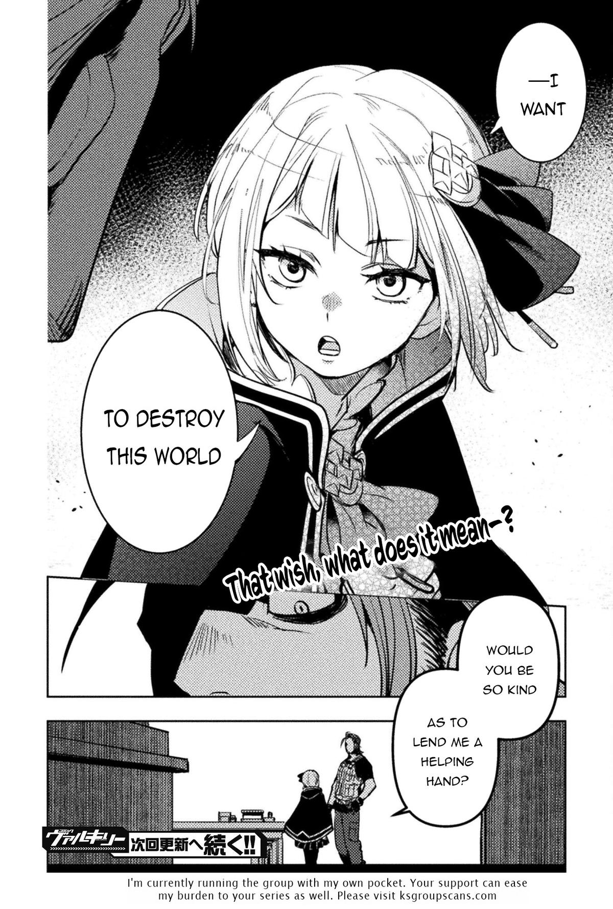 Bakudanma na Youhei, Douji Shoukan sareta Saikyou Cheat-domo wo Katappashi kara Keshitobasu Chapter 4 page 27 - 