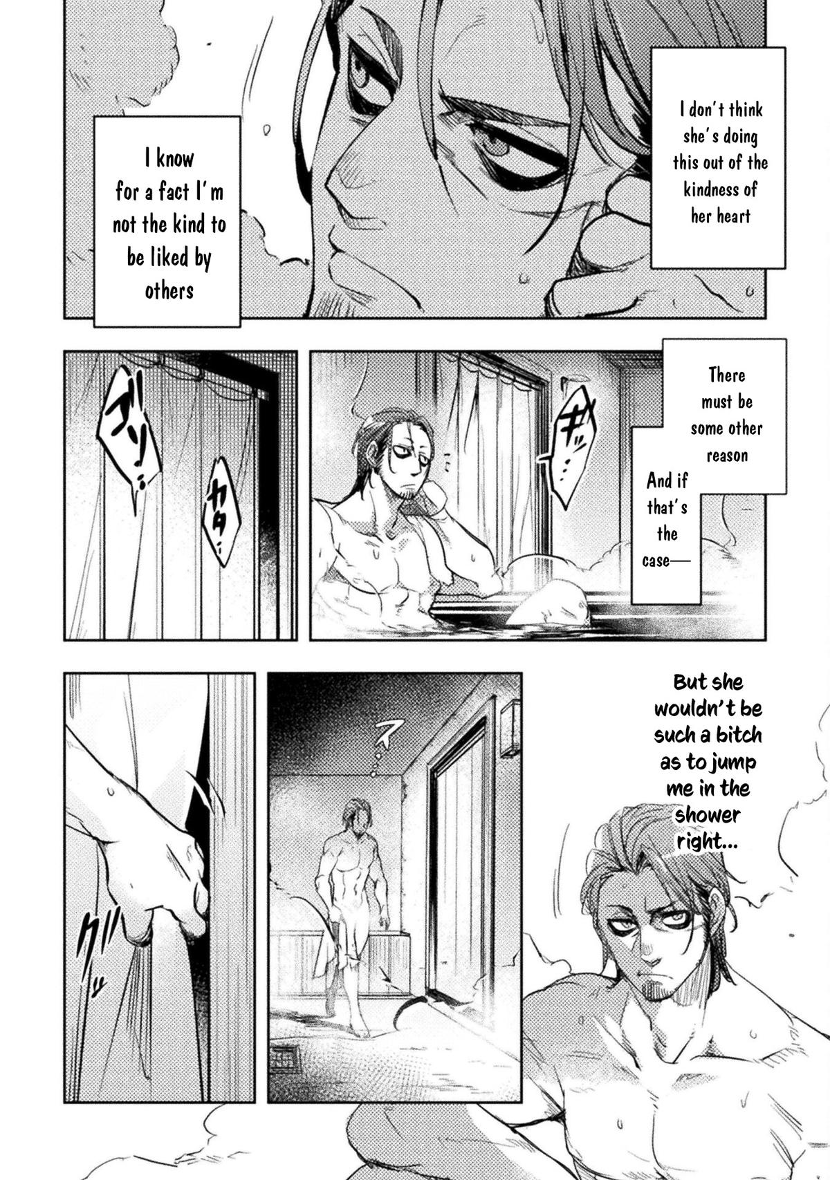 Bakudanma na Youhei, Douji Shoukan sareta Saikyou Cheat-domo wo Katappashi kara Keshitobasu Chapter 4 page 5 - 