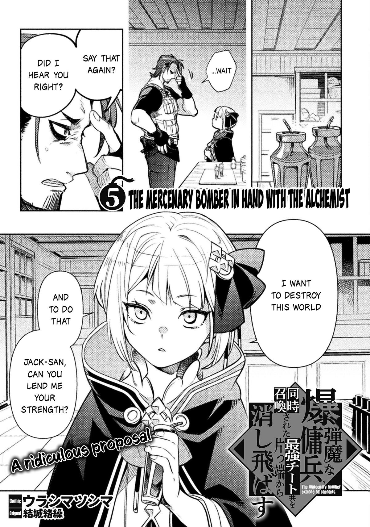 Bakudanma na Youhei, Douji Shoukan sareta Saikyou Cheat-domo wo Katappashi kara Keshitobasu Chapter 5 page 2 - 