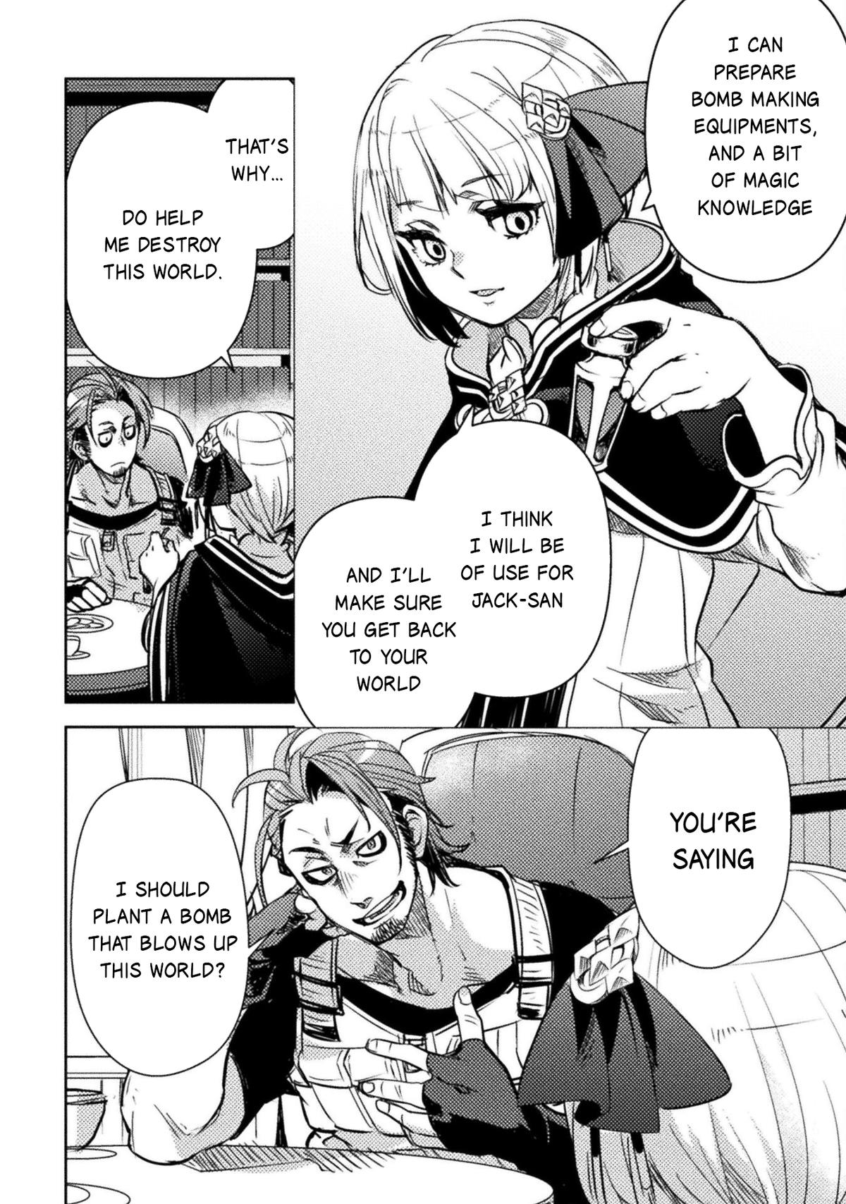 Bakudanma na Youhei, Douji Shoukan sareta Saikyou Cheat-domo wo Katappashi kara Keshitobasu Chapter 5 page 17 - 