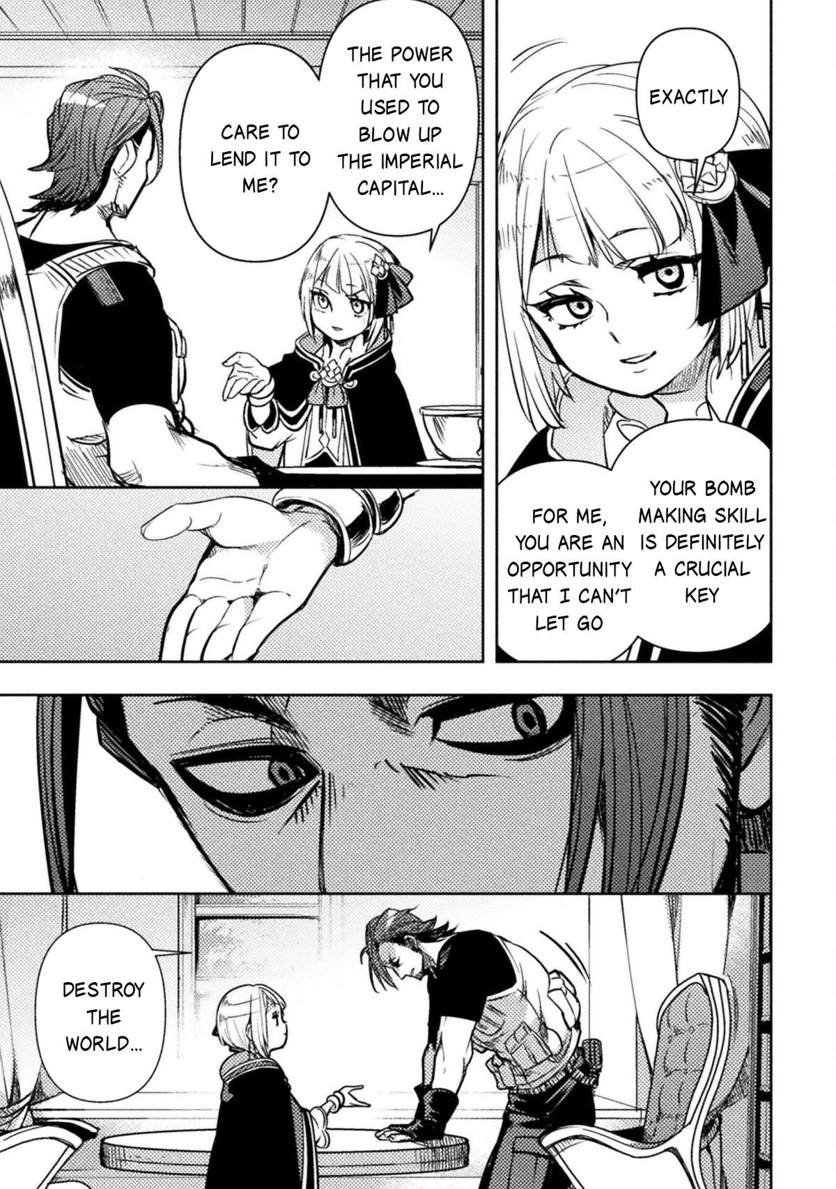 Bakudanma na Youhei, Douji Shoukan sareta Saikyou Cheat-domo wo Katappashi kara Keshitobasu Chapter 5 page 18 - 