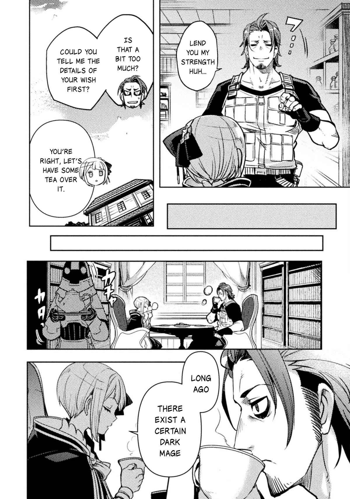 Bakudanma na Youhei, Douji Shoukan sareta Saikyou Cheat-domo wo Katappashi kara Keshitobasu Chapter 5 page 3 - 