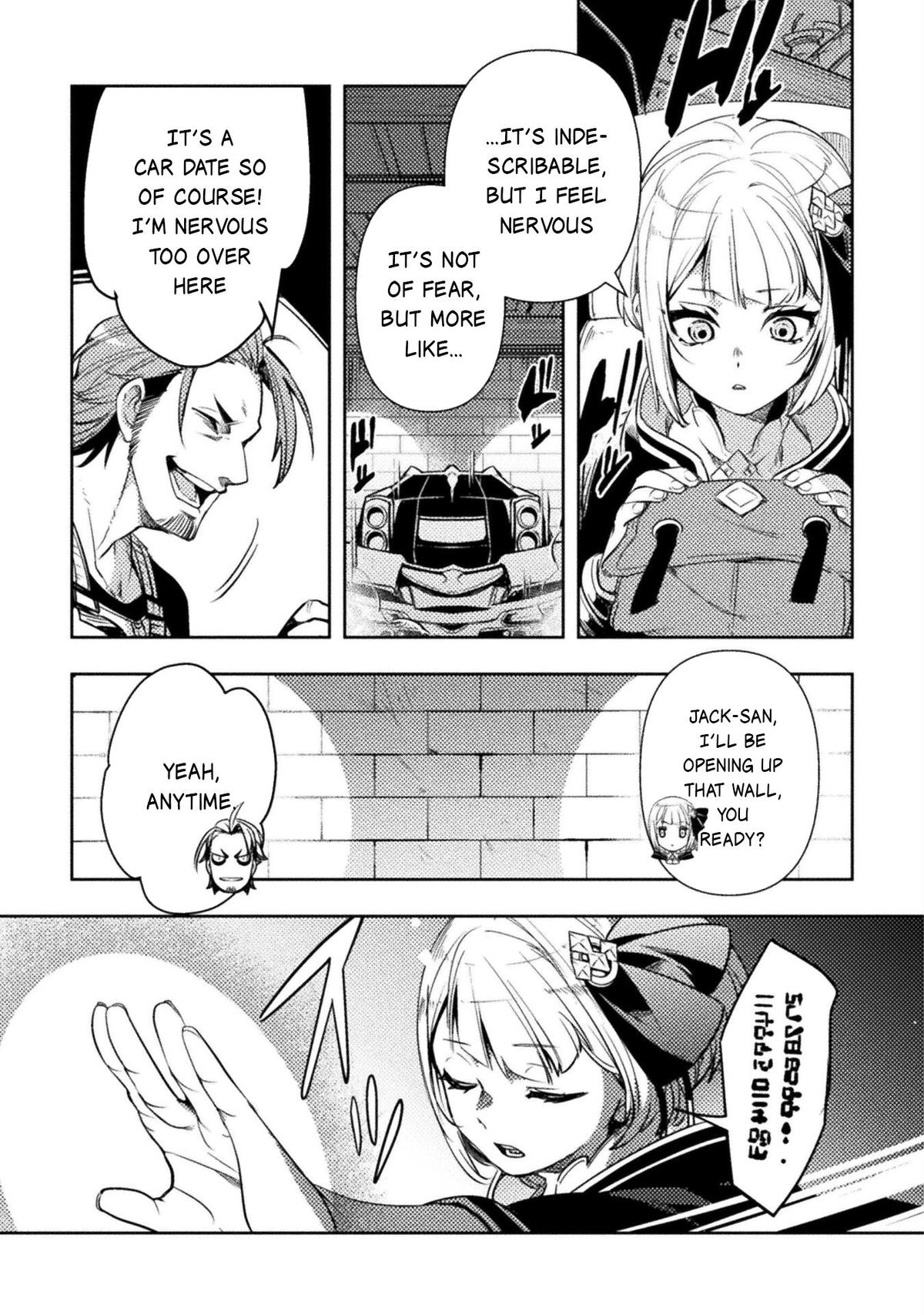Bakudanma na Youhei, Douji Shoukan sareta Saikyou Cheat-domo wo Katappashi kara Keshitobasu Chapter 6 page 20 - 