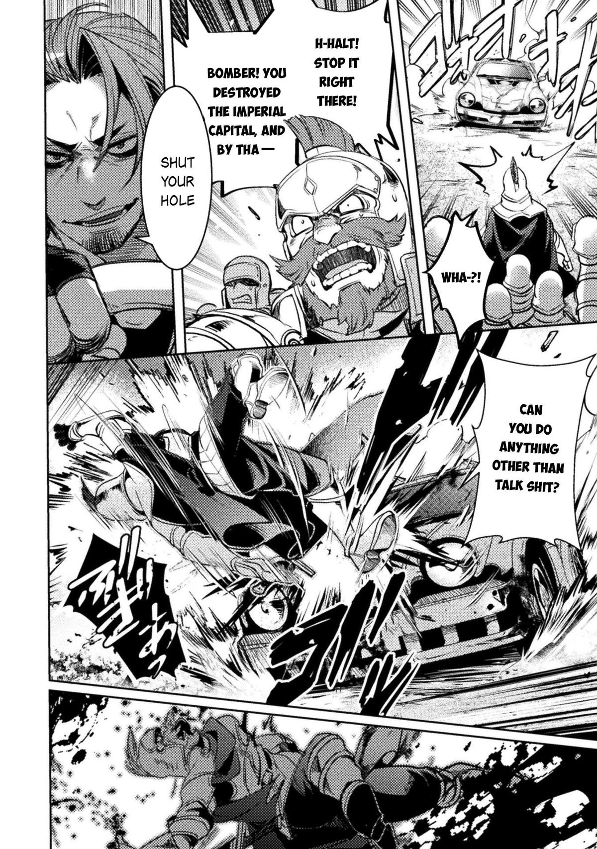 Bakudanma na Youhei, Douji Shoukan sareta Saikyou Cheat-domo wo Katappashi kara Keshitobasu Chapter 6 page 23 - 