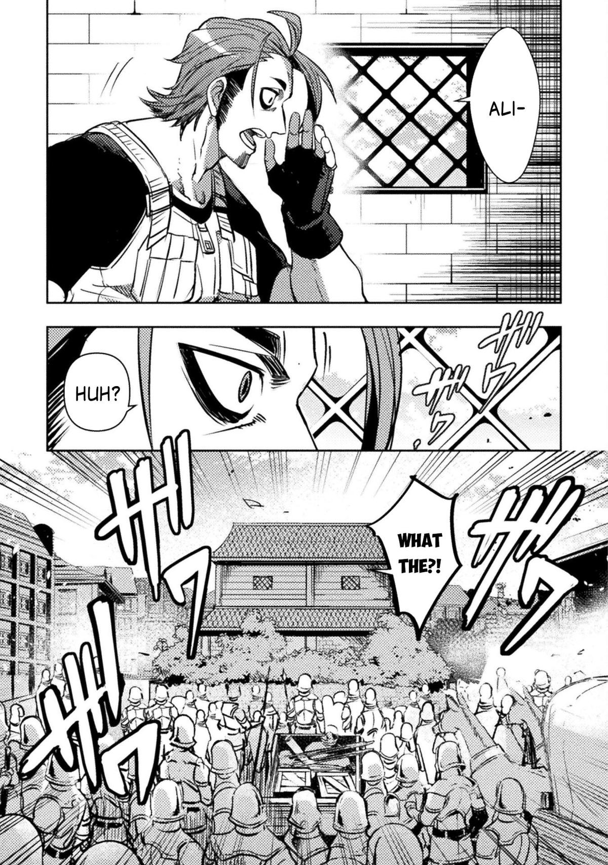 Bakudanma na Youhei, Douji Shoukan sareta Saikyou Cheat-domo wo Katappashi kara Keshitobasu Chapter 6 page 8 - 
