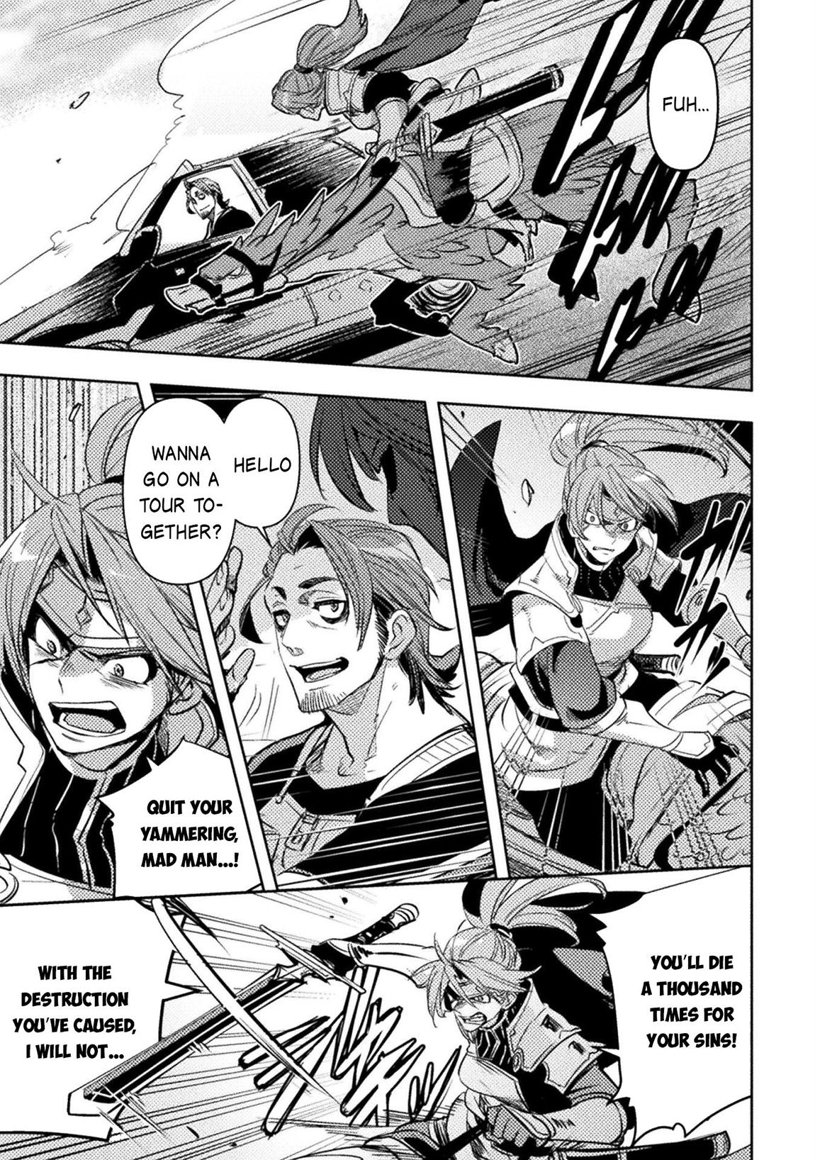 Bakudanma na Youhei, Douji Shoukan sareta Saikyou Cheat-domo wo Katappashi kara Keshitobasu Chapter 7 page 24 - 
