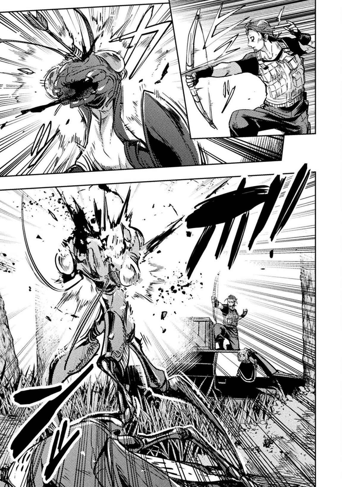 Bakudanma na Youhei, Douji Shoukan sareta Saikyou Cheat-domo wo Katappashi kara Keshitobasu Chapter 9 page 22 - 