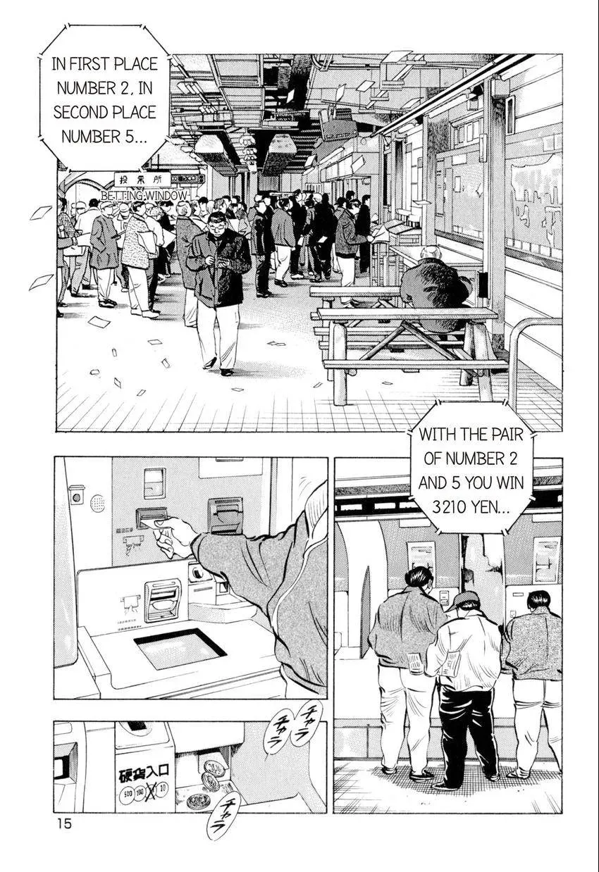Bakumeshi! Chapter 1 page 13 - 