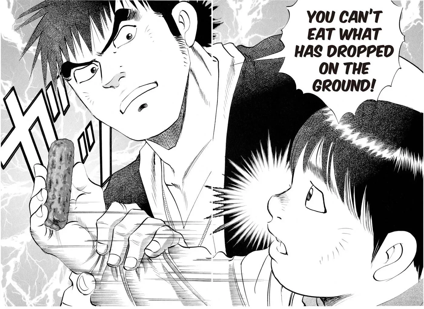 Bakumeshi! Chapter 1 page 19 - 