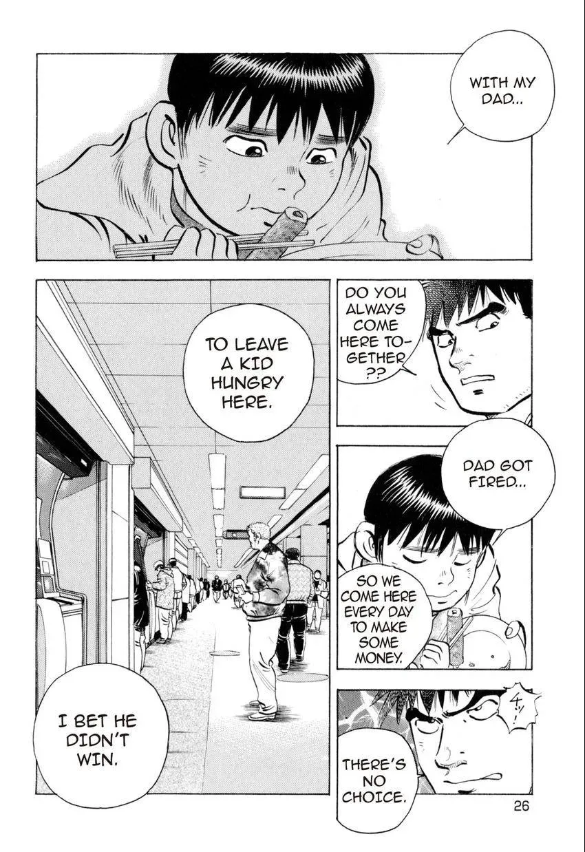 Bakumeshi! Chapter 1 page 22 - 