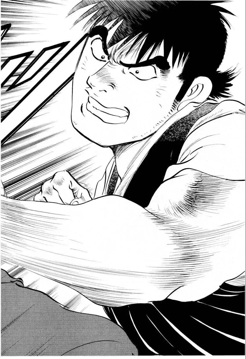 Bakumeshi! Chapter 1 page 30 - 