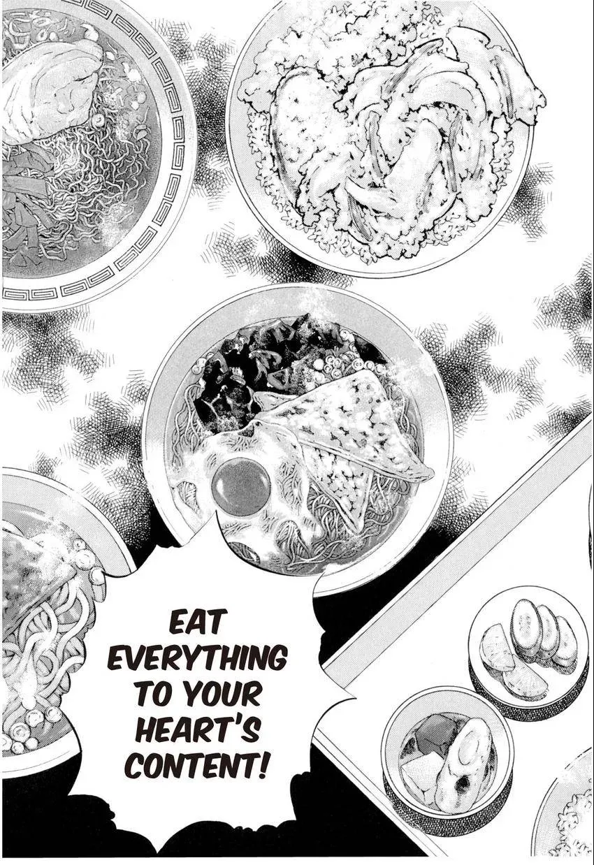 Bakumeshi! Chapter 1 page 35 - 