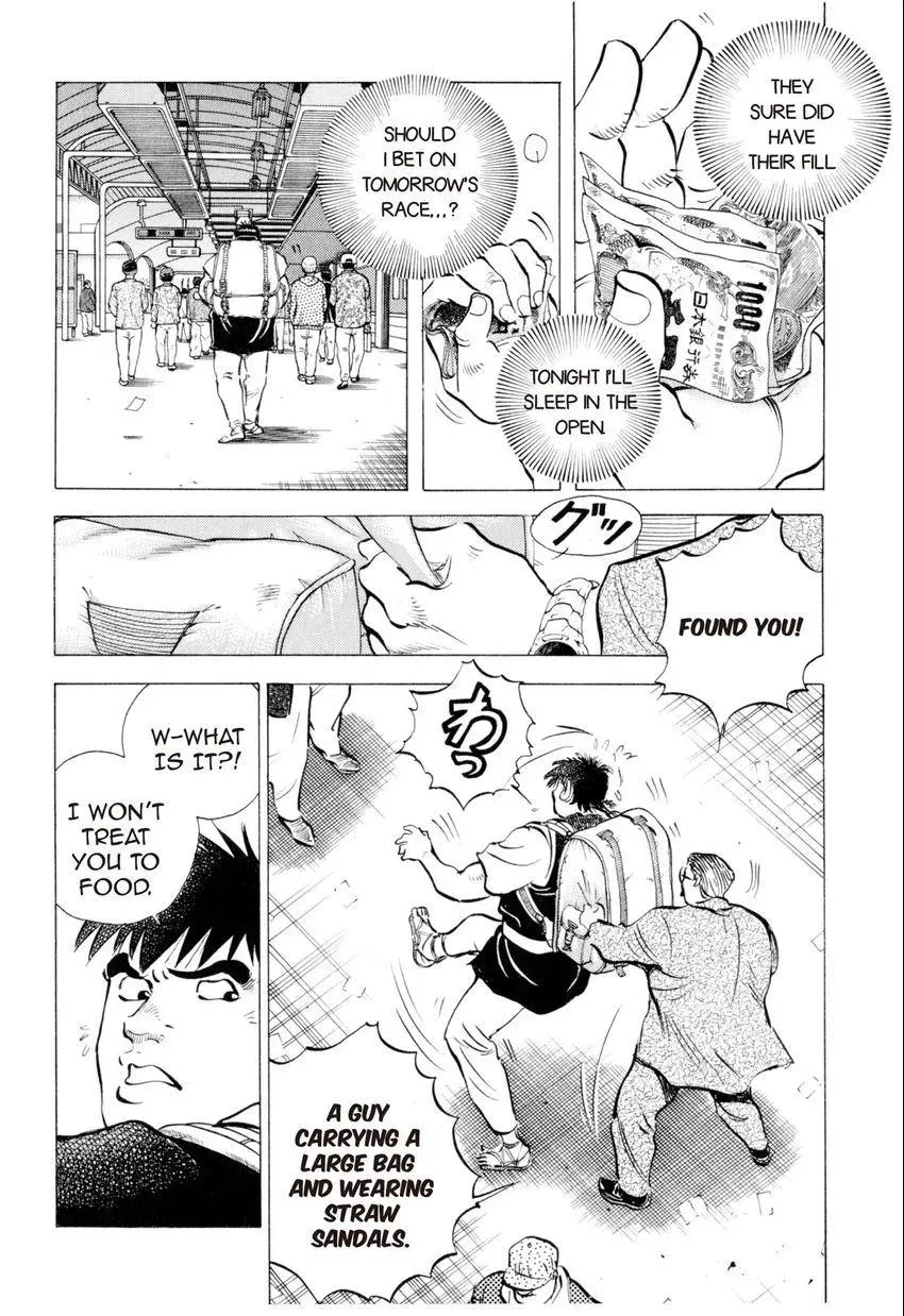 Bakumeshi! Chapter 1 page 38 - 