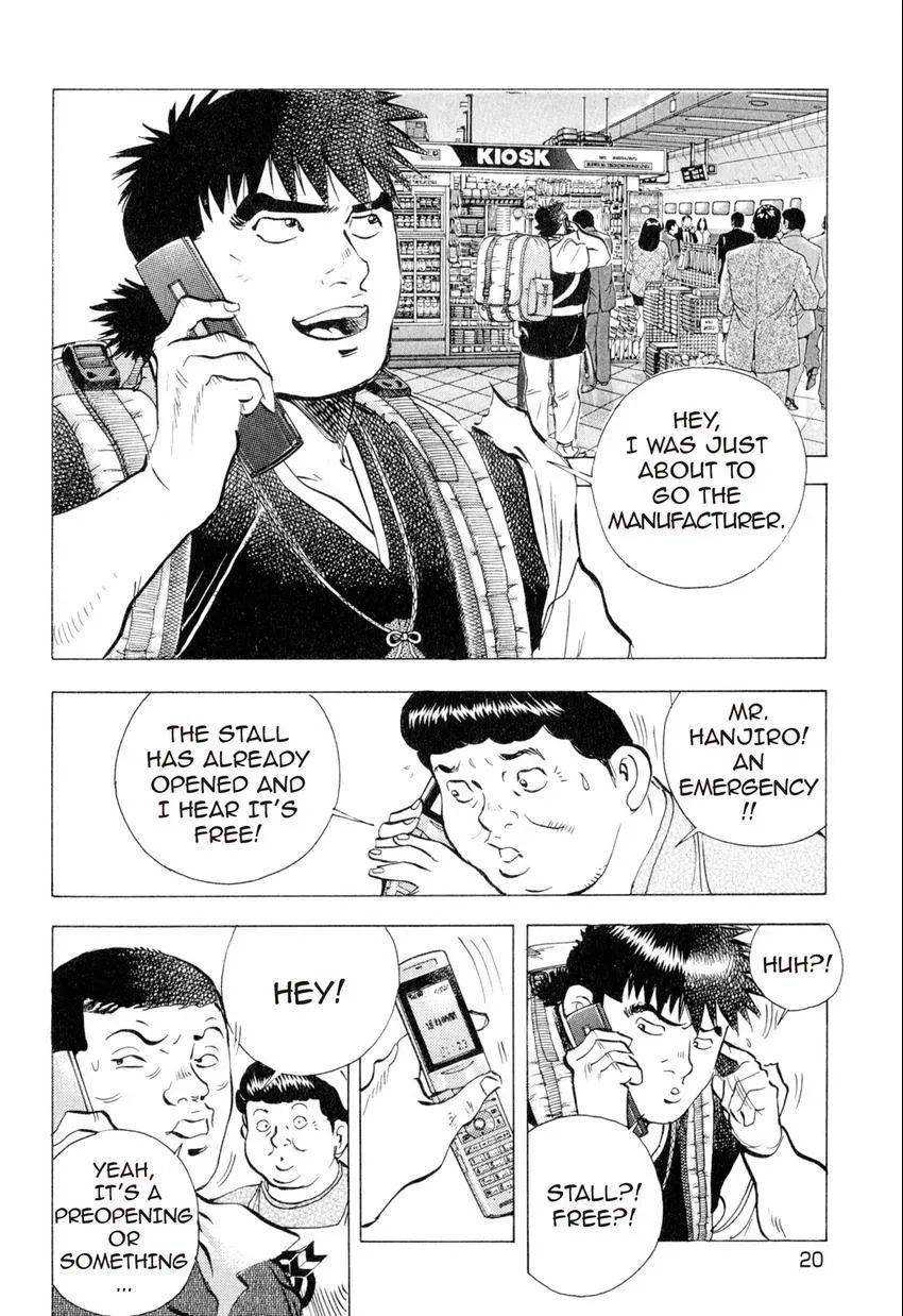 Bakumeshi! Chapter 10 page 19 - 