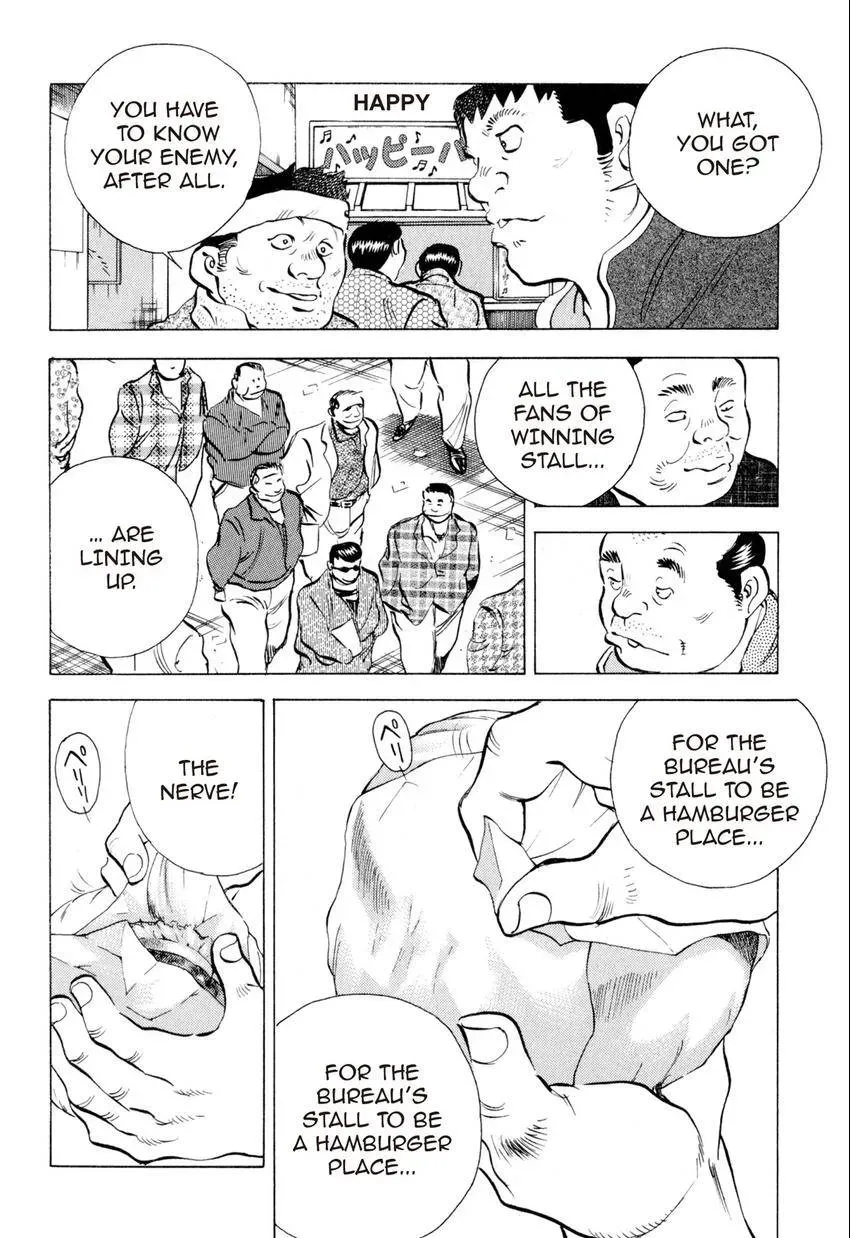 Bakumeshi! Chapter 10 page 23 - 