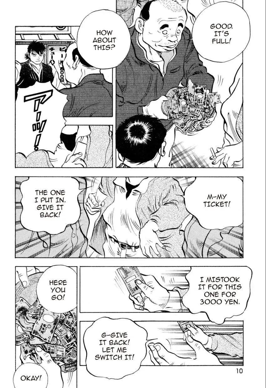 Bakumeshi! Chapter 10 page 10 - 