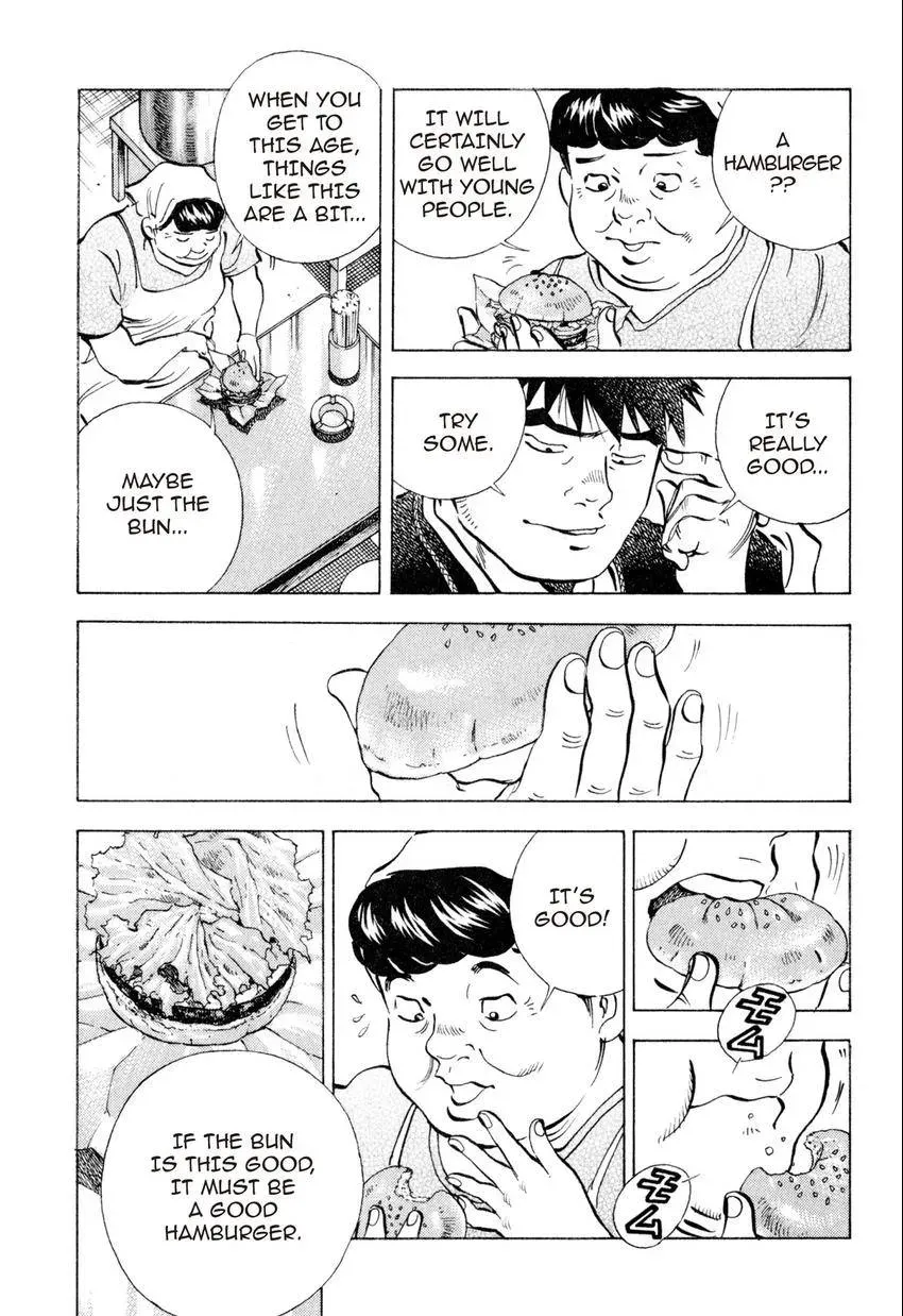 Bakumeshi! Chapter 11 page 11 - 