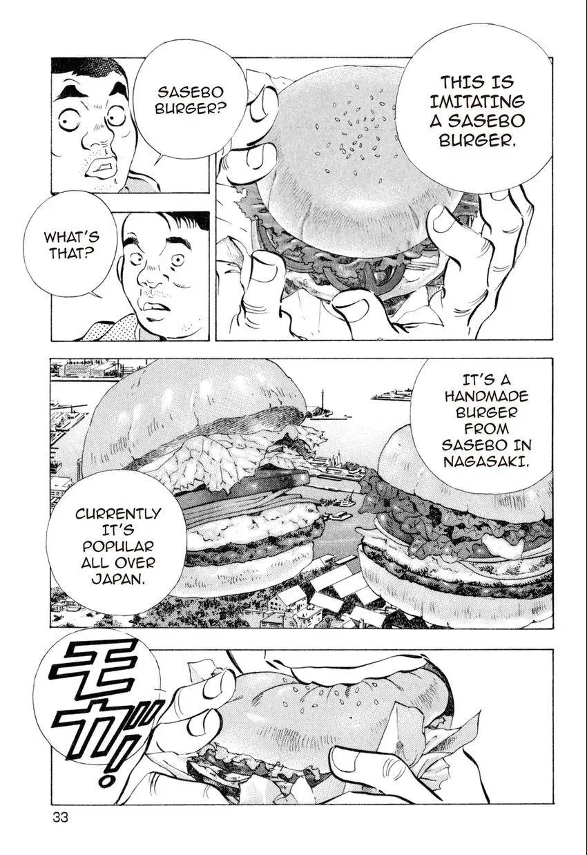 Bakumeshi! Chapter 11 page 7 - 